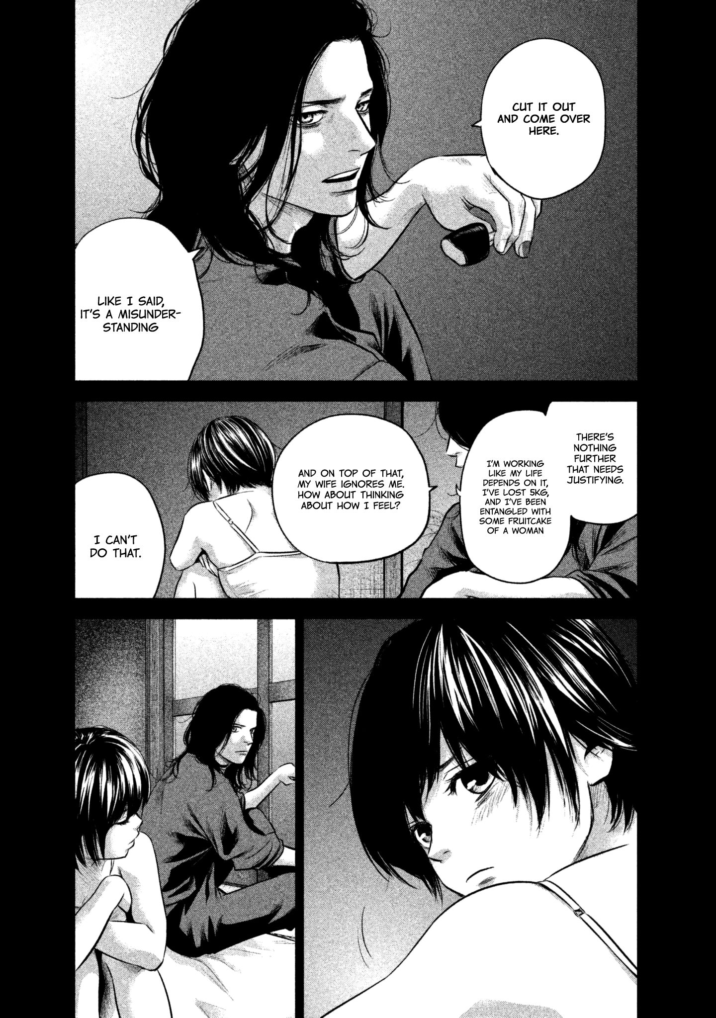 Page 9 of Chapter 159