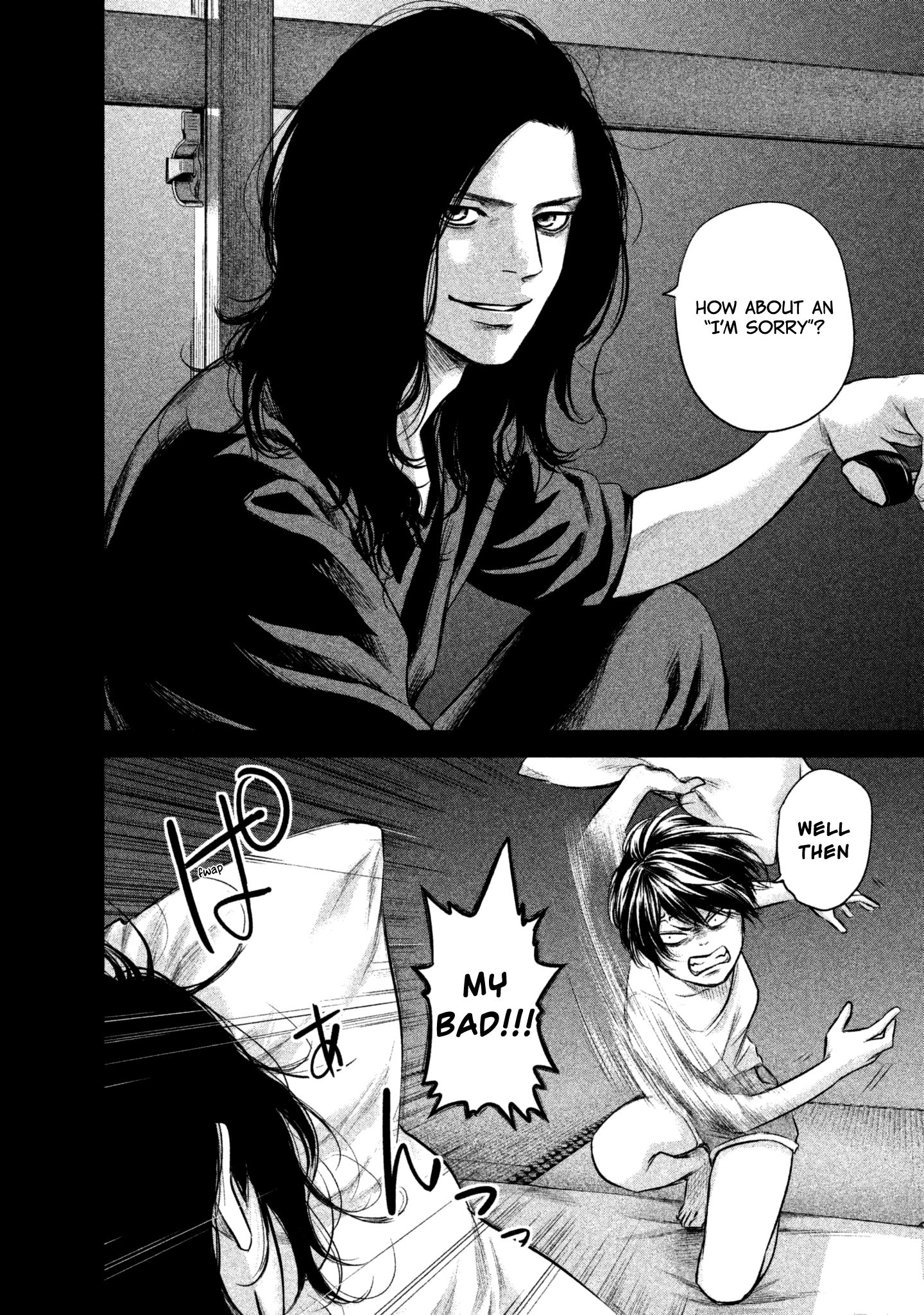 Page 10 of Chapter 159