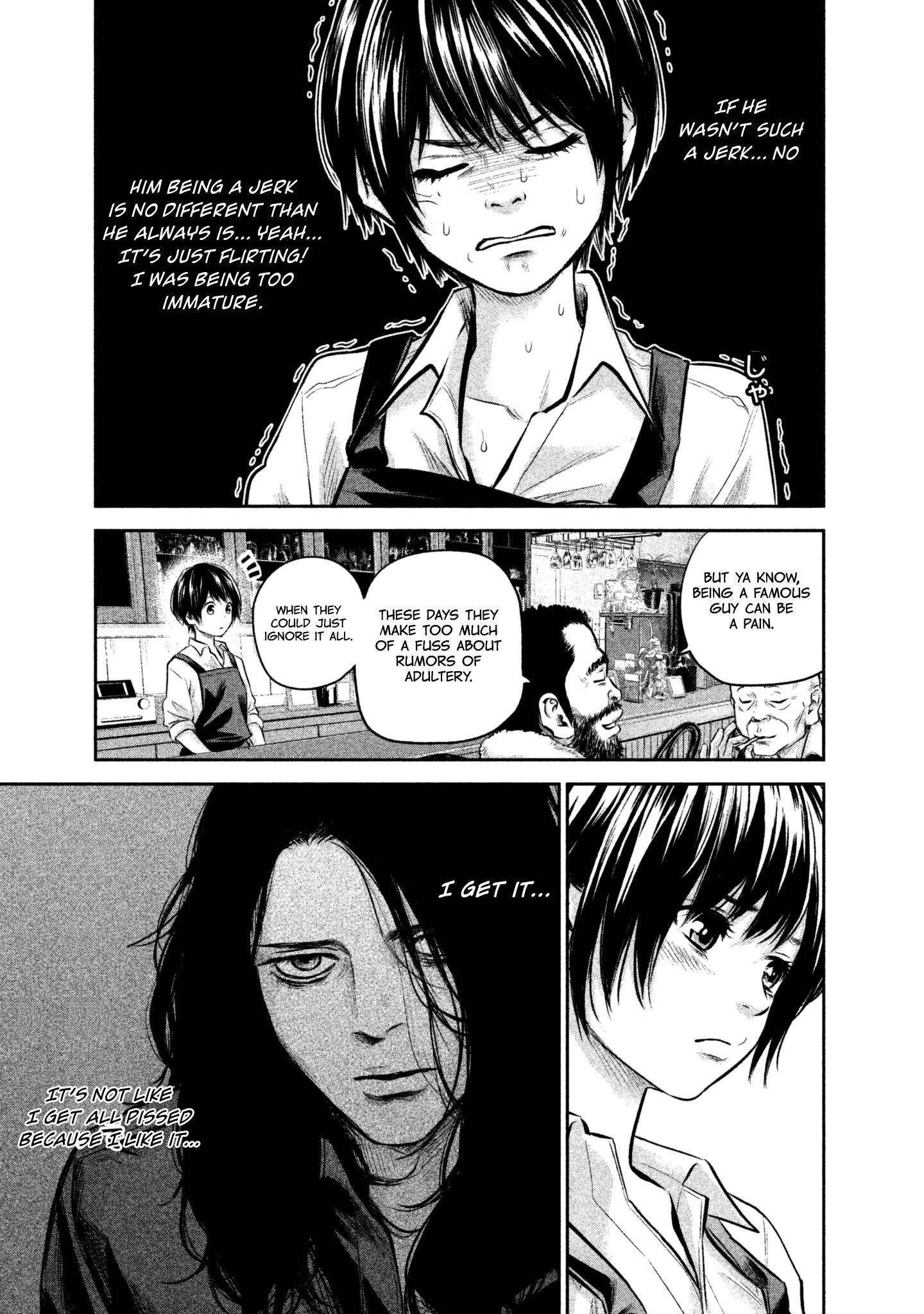 Page 11 of Chapter 159