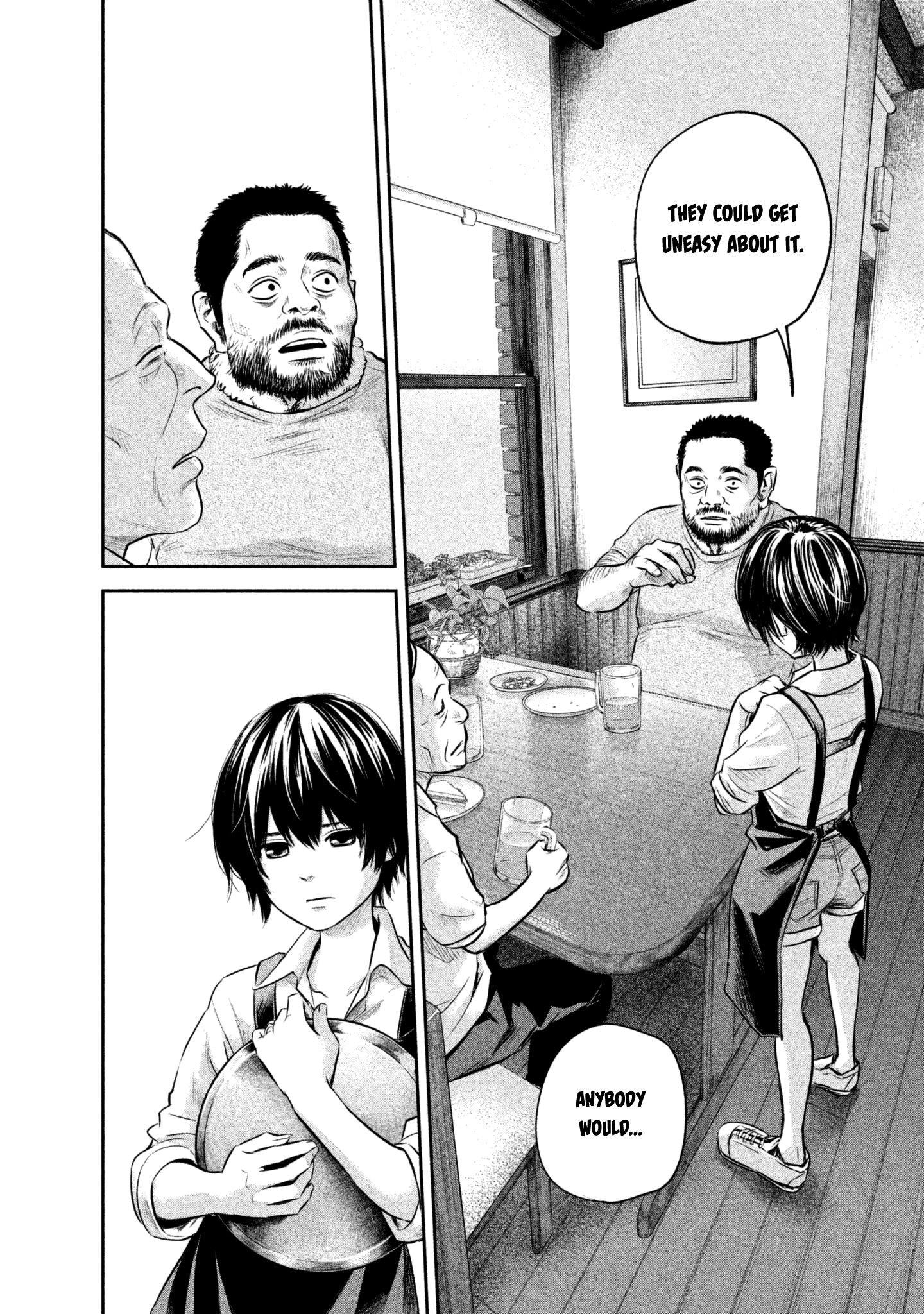 Page 12 of Chapter 159