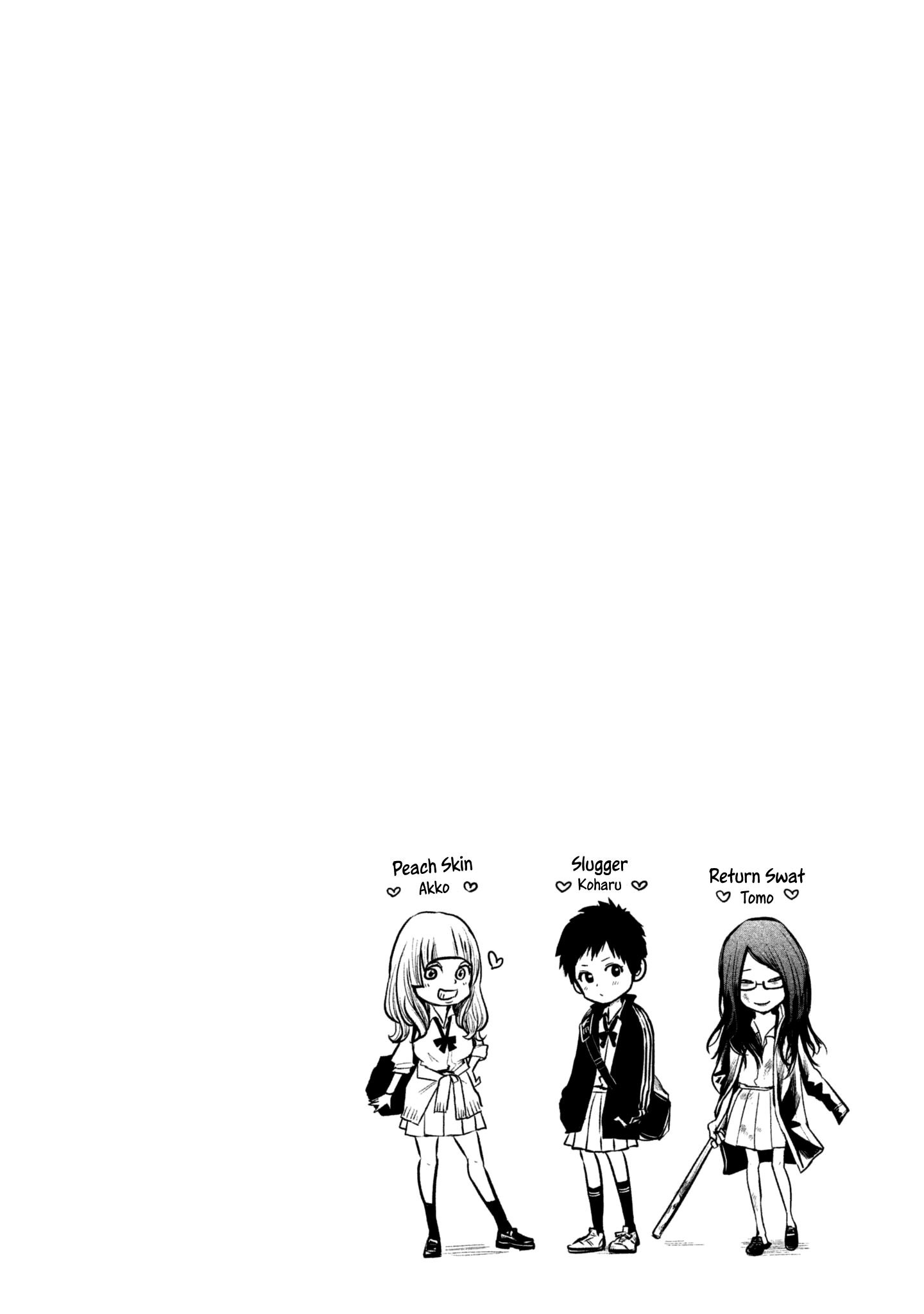 Page 22 of Chapter 159