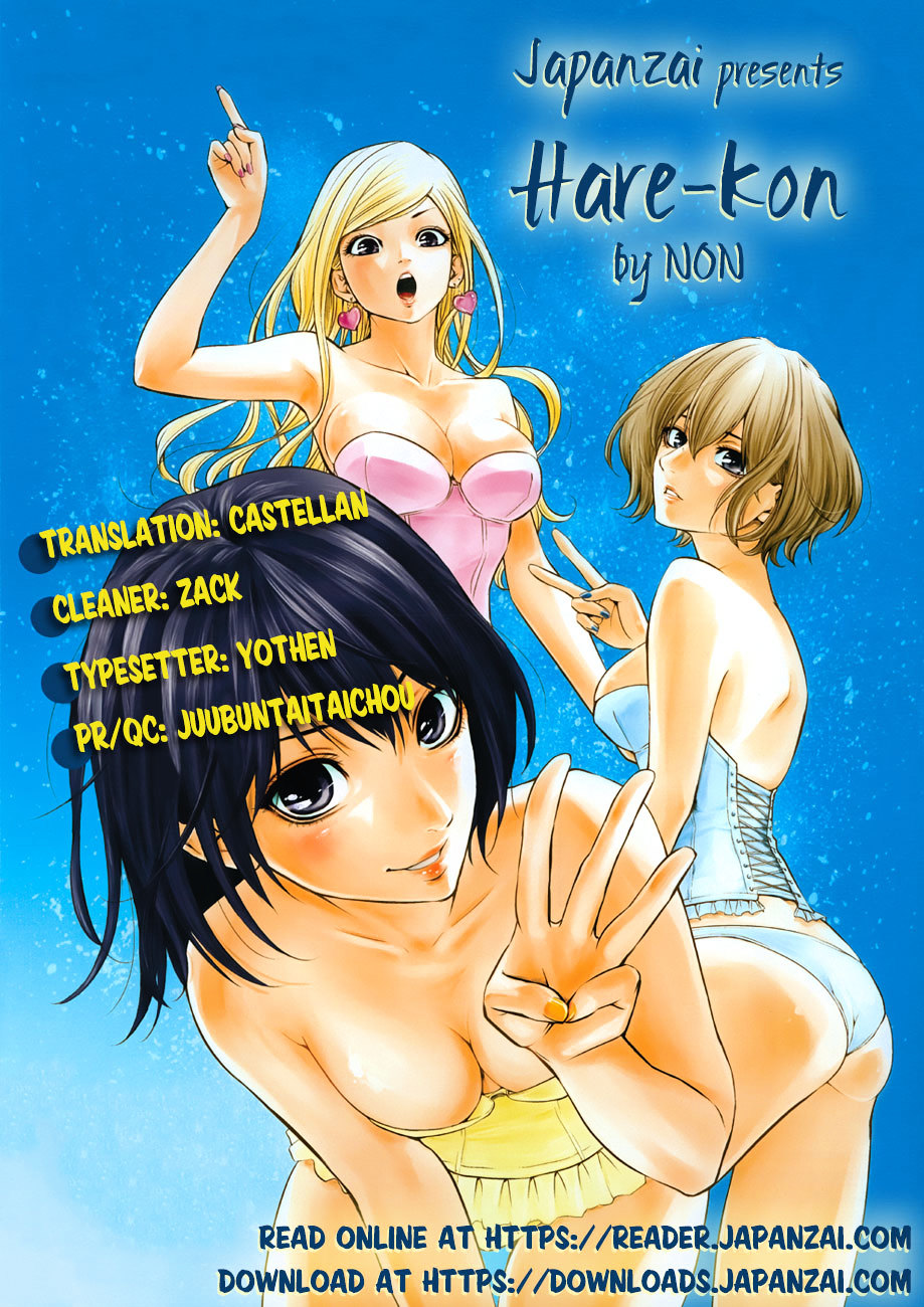 Page 1 of Chapter 16