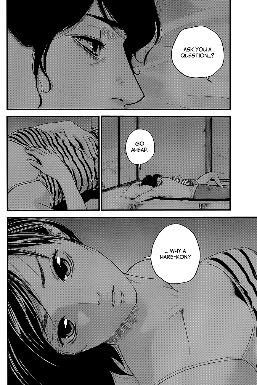 Page 9 of Chapter 16