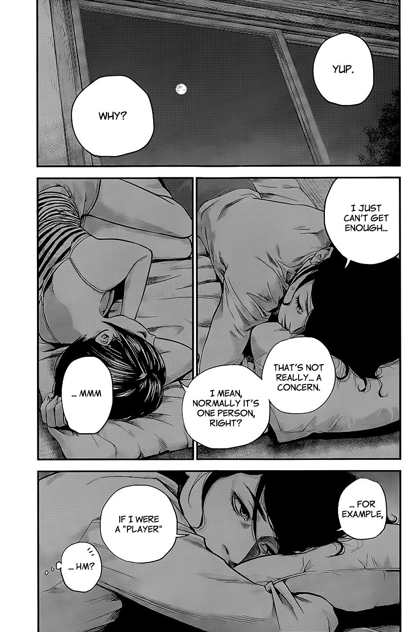 Page 12 of Chapter 16