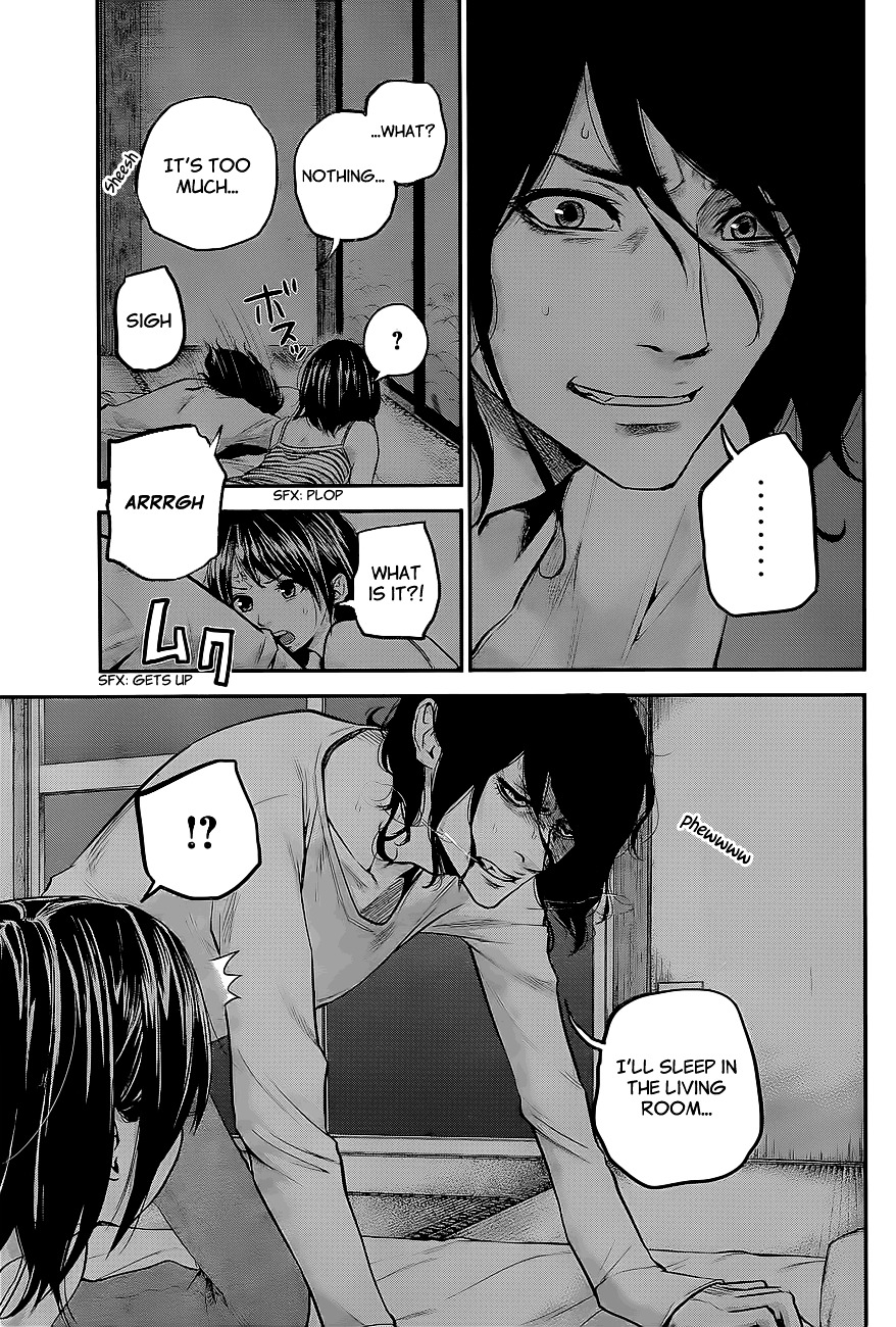 Page 17 of Chapter 16