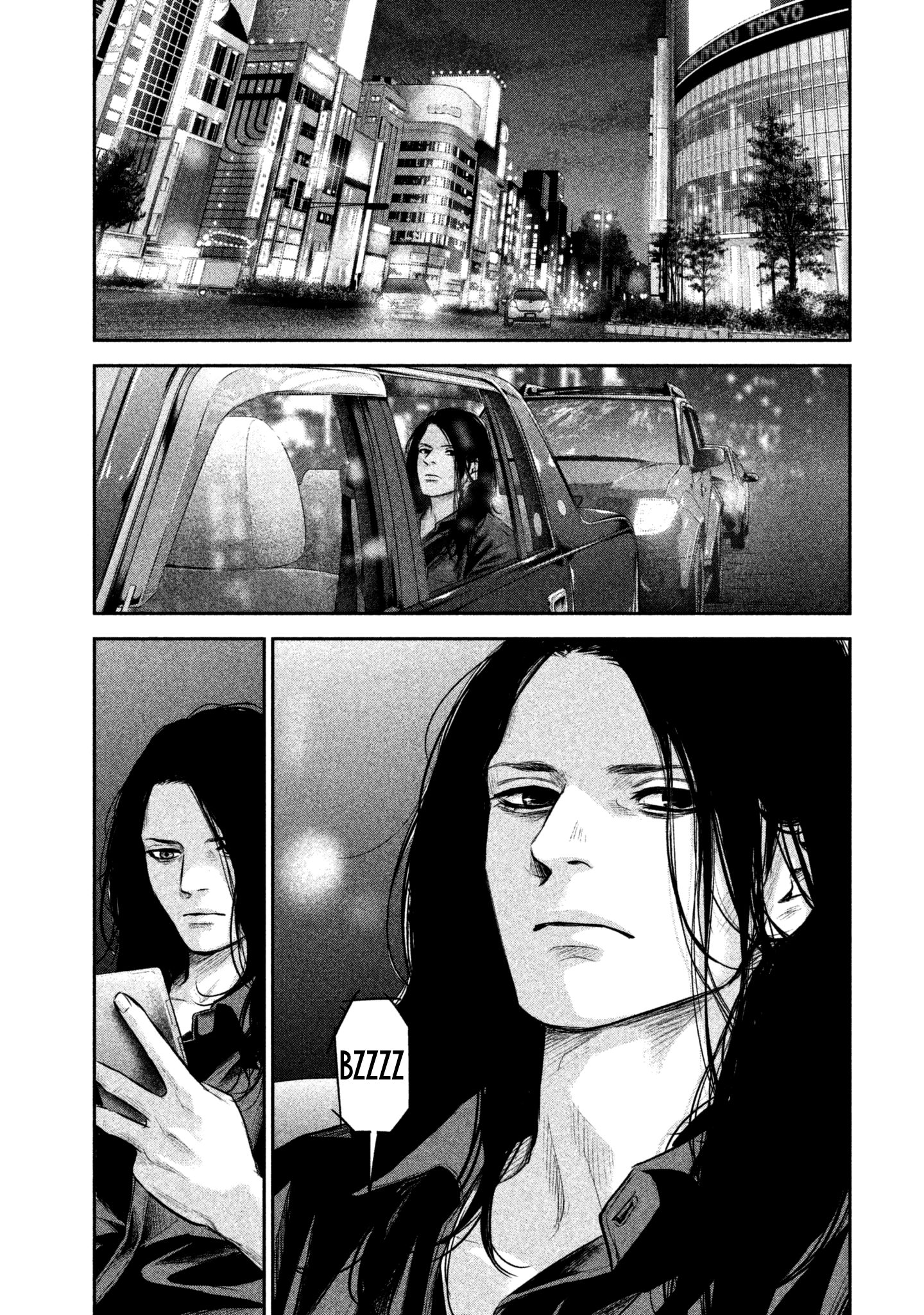 Page 4 of Chapter 160