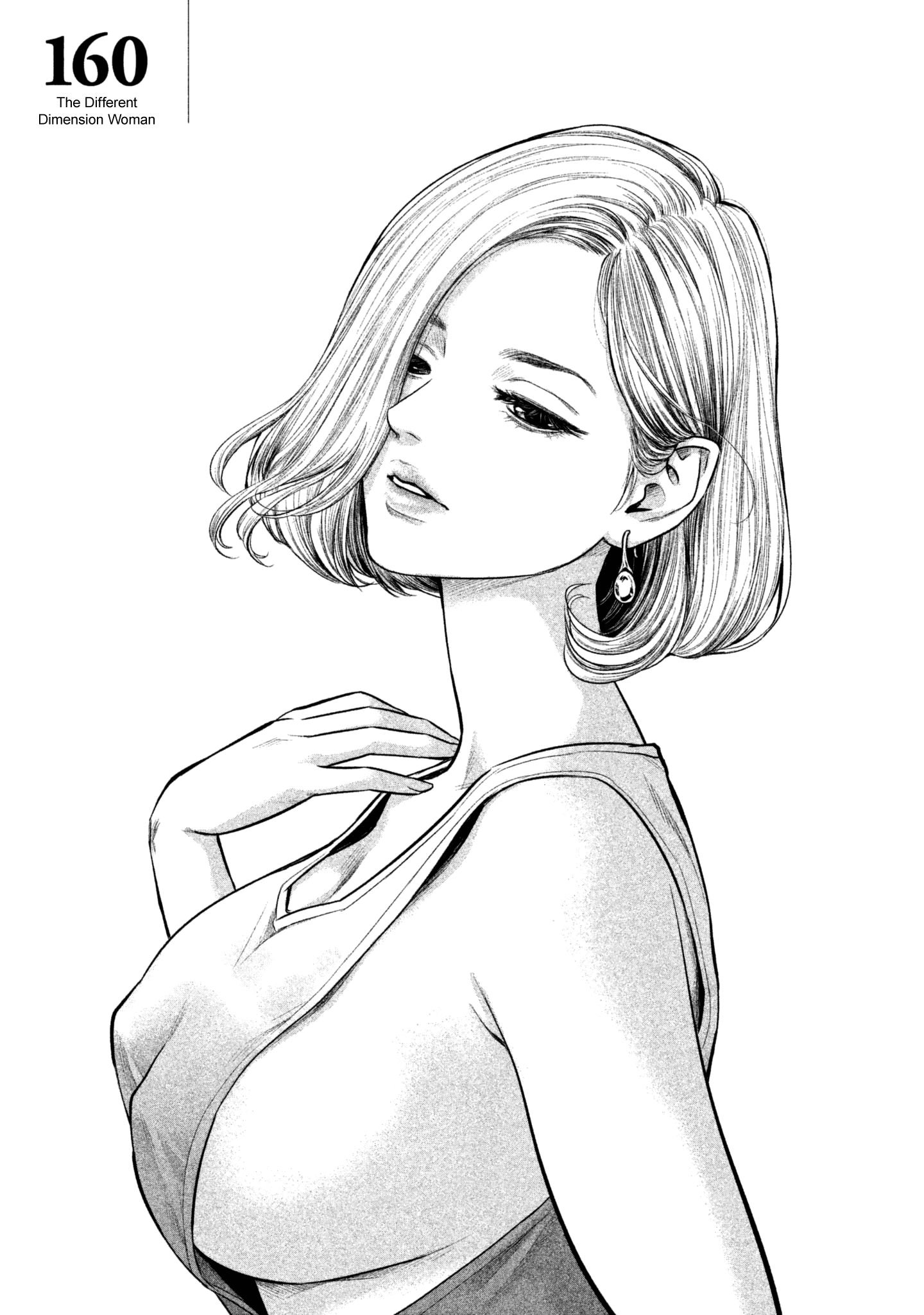 Page 6 of Chapter 160