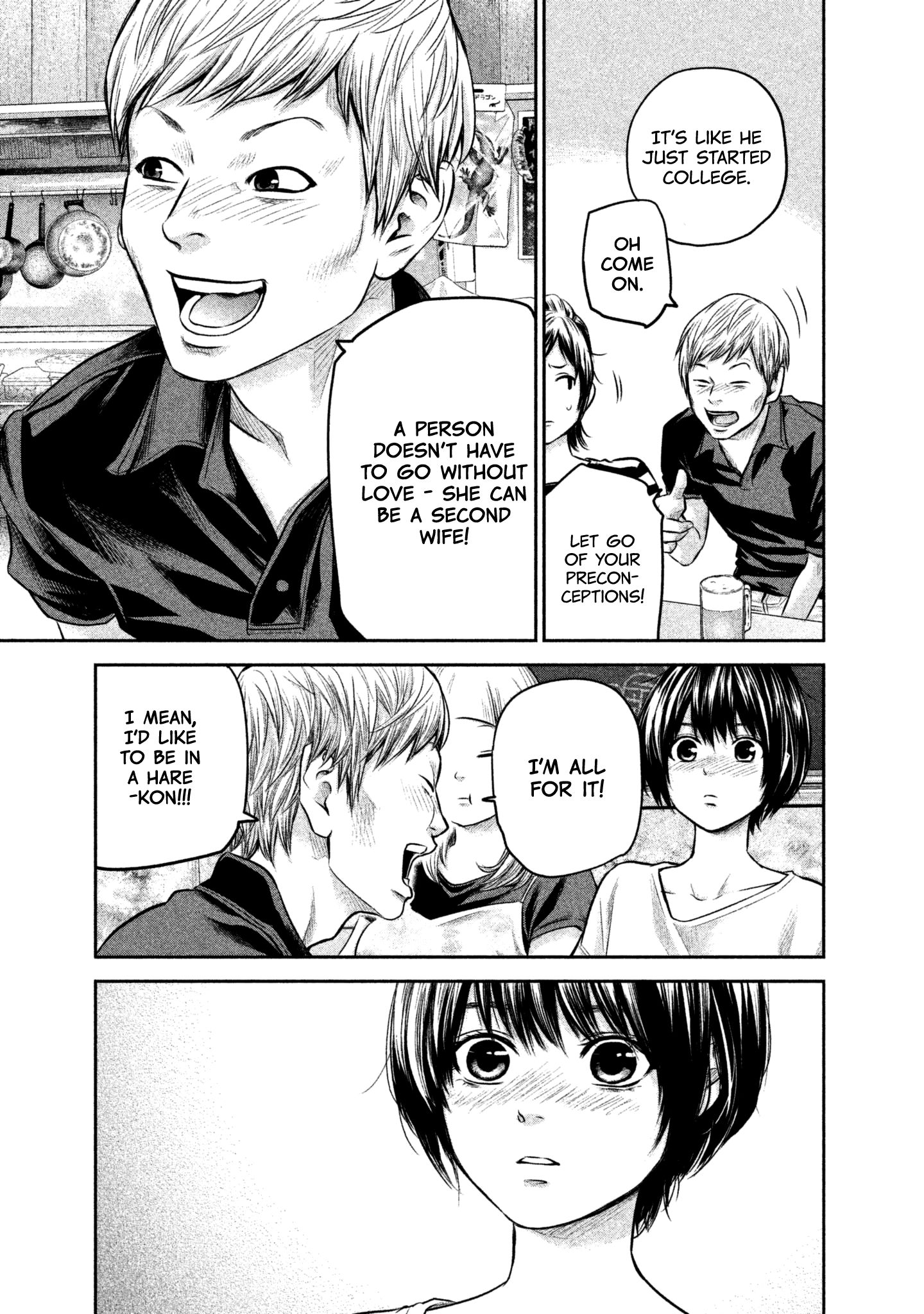 Page 10 of Chapter 160