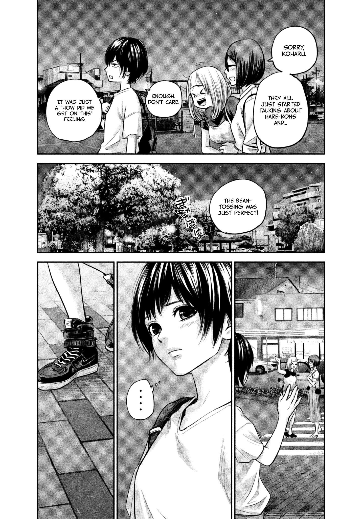 Page 16 of Chapter 160