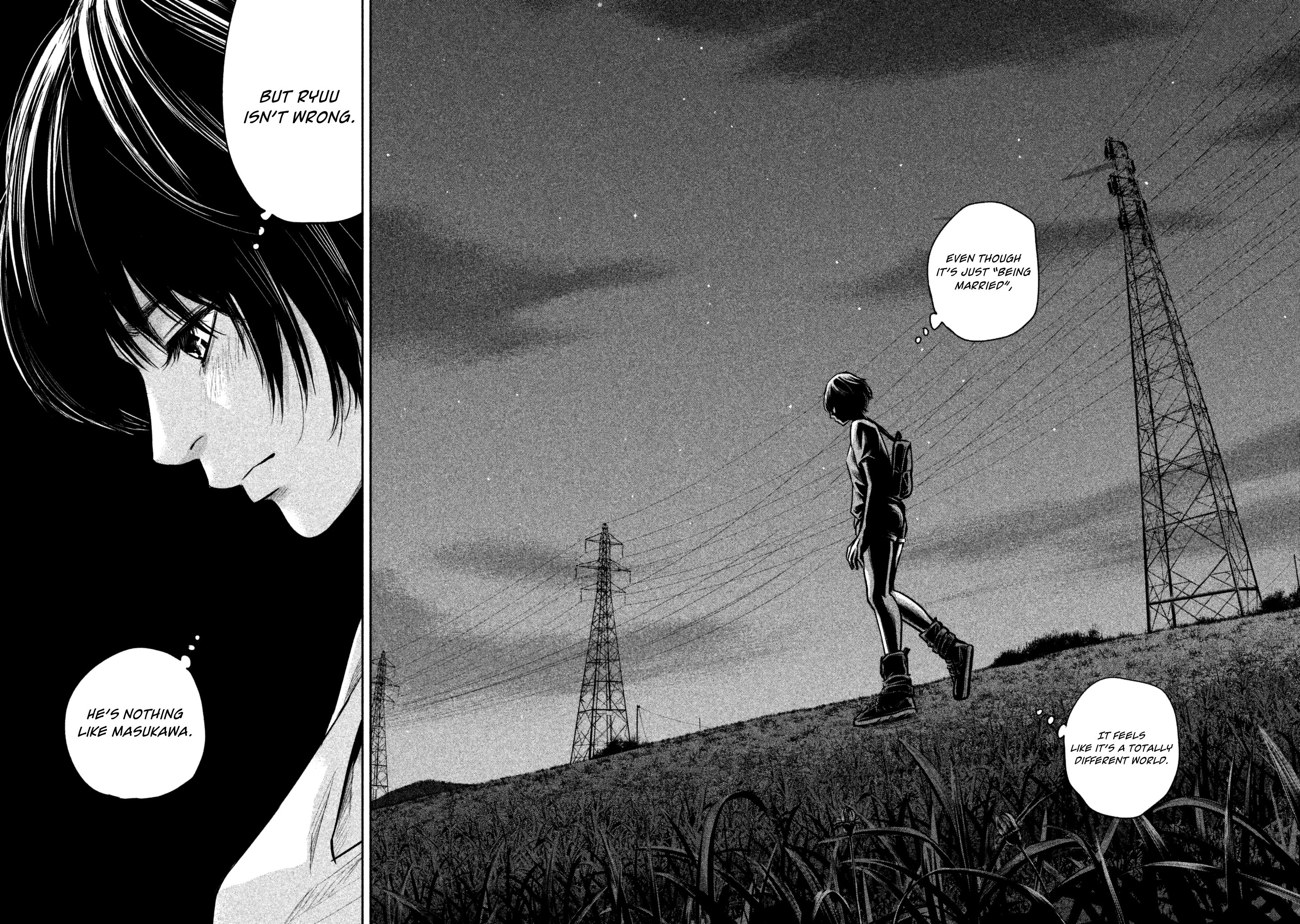 Page 17 of Chapter 160
