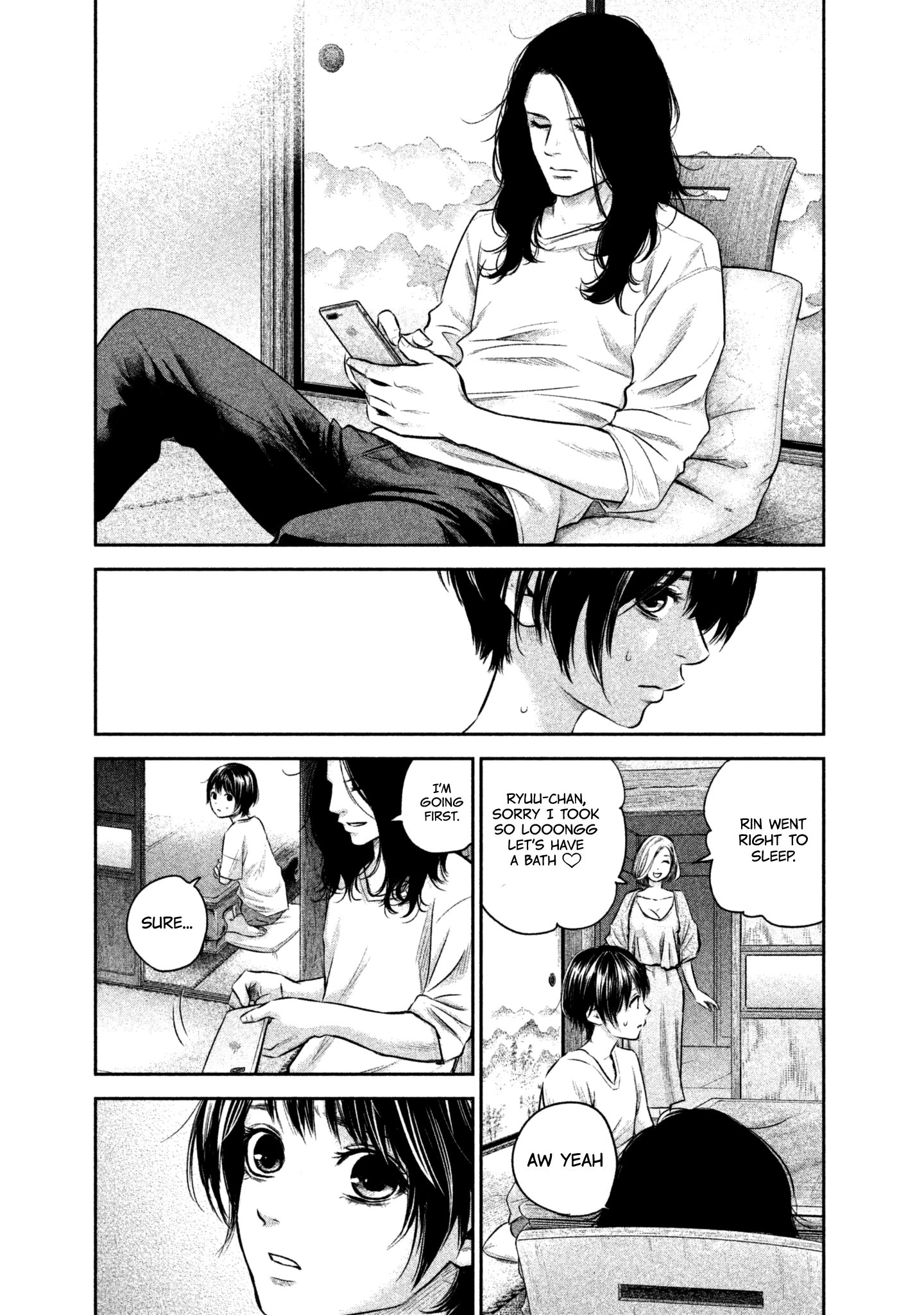 Page 3 of Chapter 161