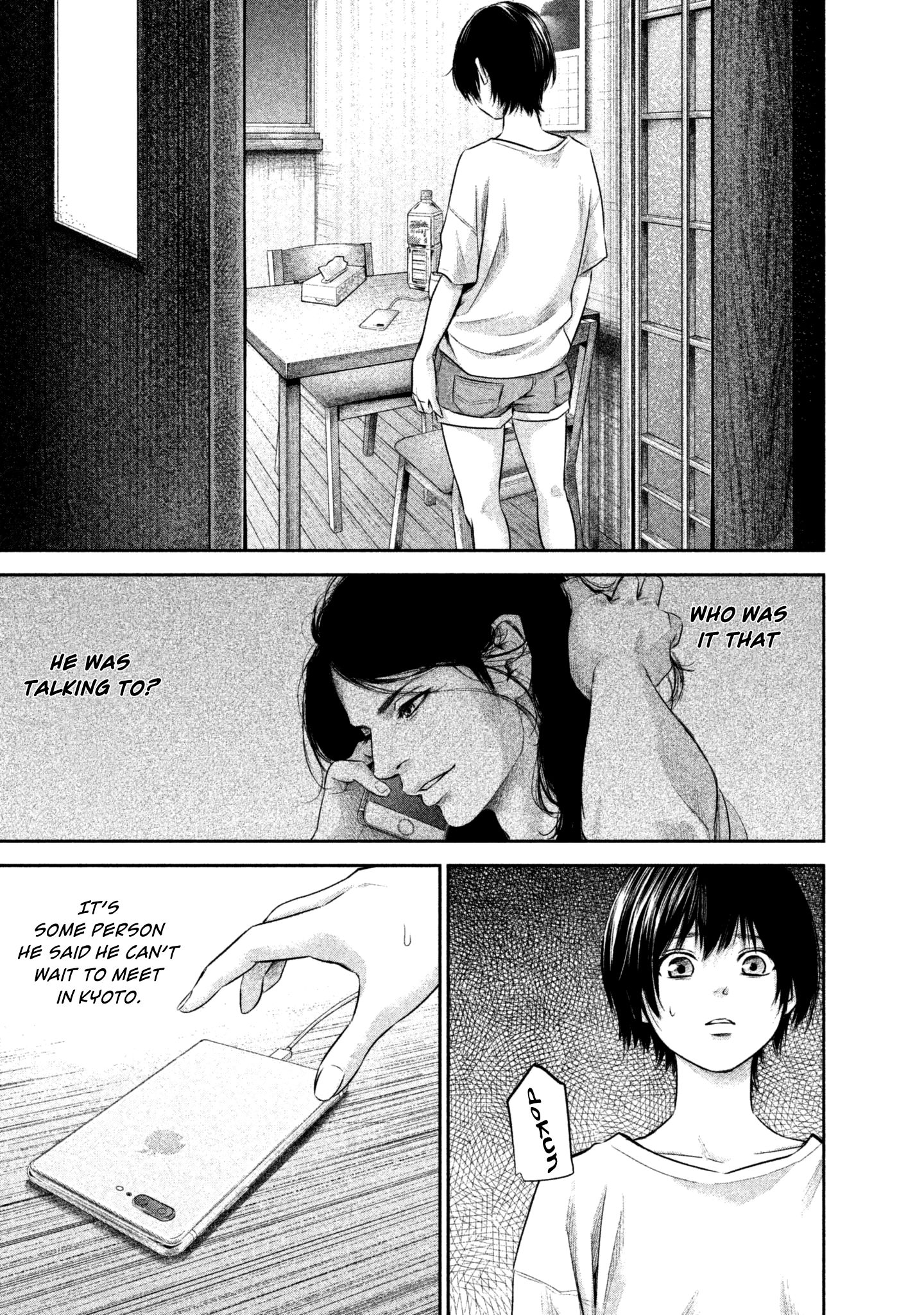 Page 5 of Chapter 161