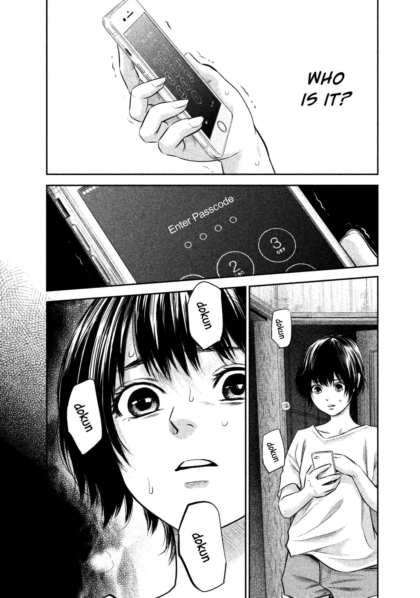 Page 6 of Chapter 161