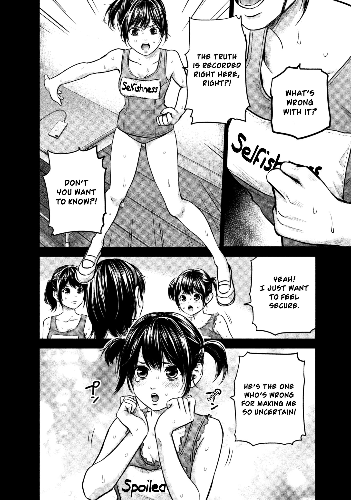 Page 8 of Chapter 161