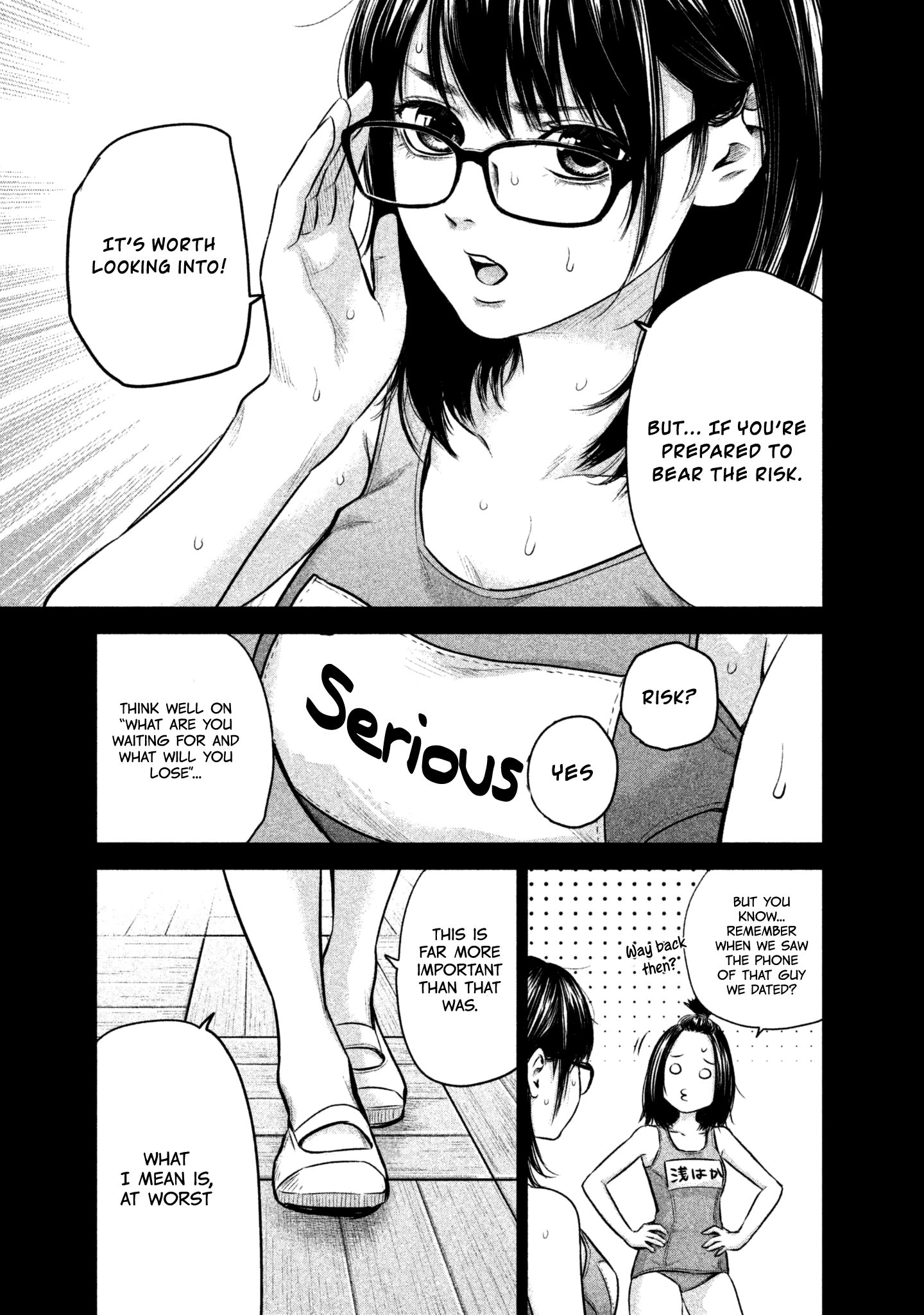 Page 11 of Chapter 161