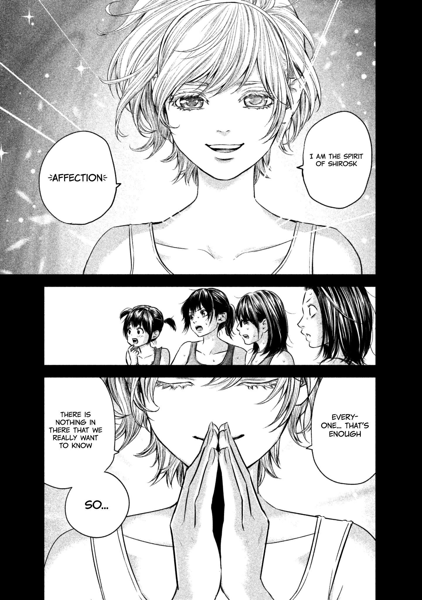 Page 17 of Chapter 161