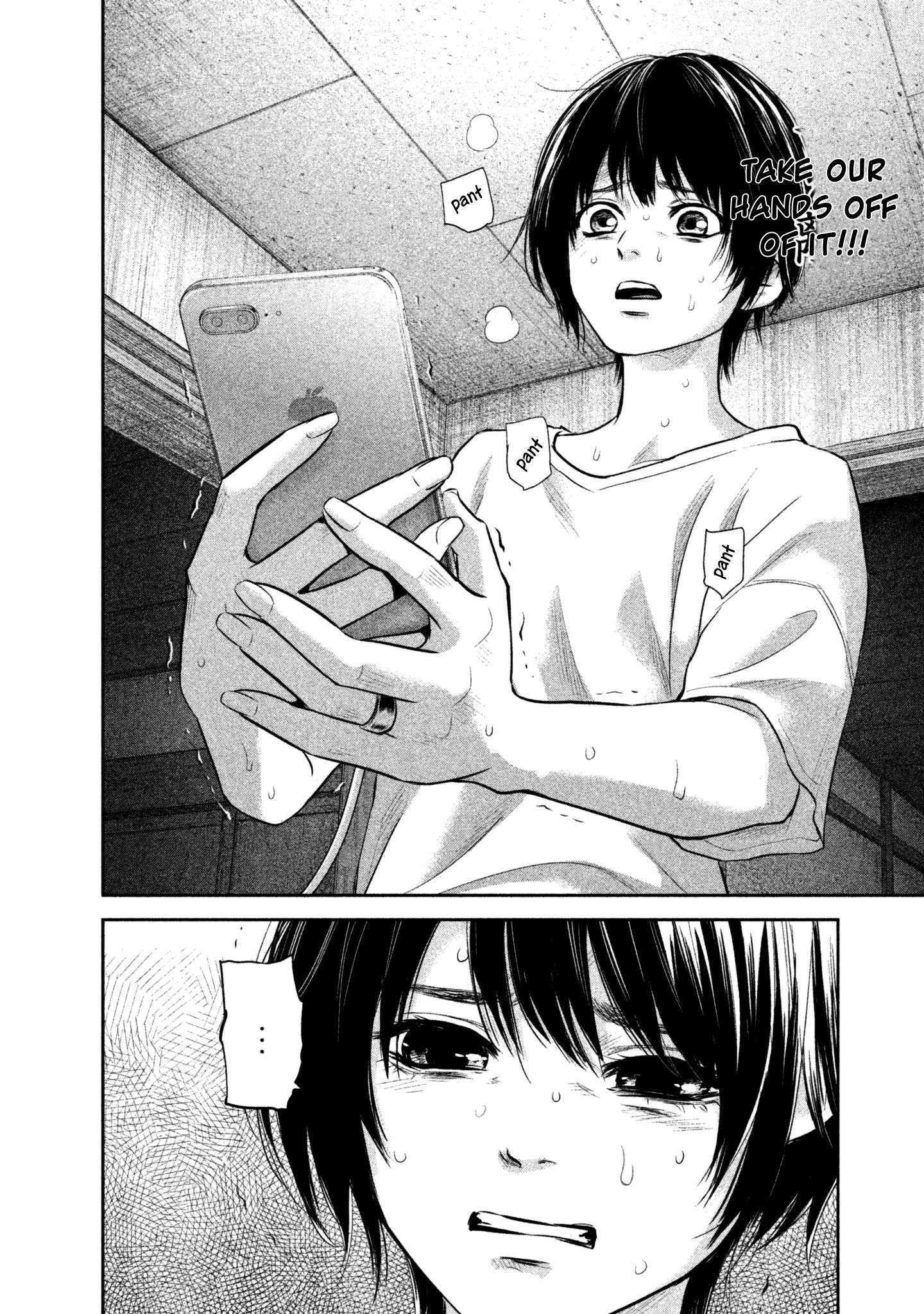 Page 18 of Chapter 161