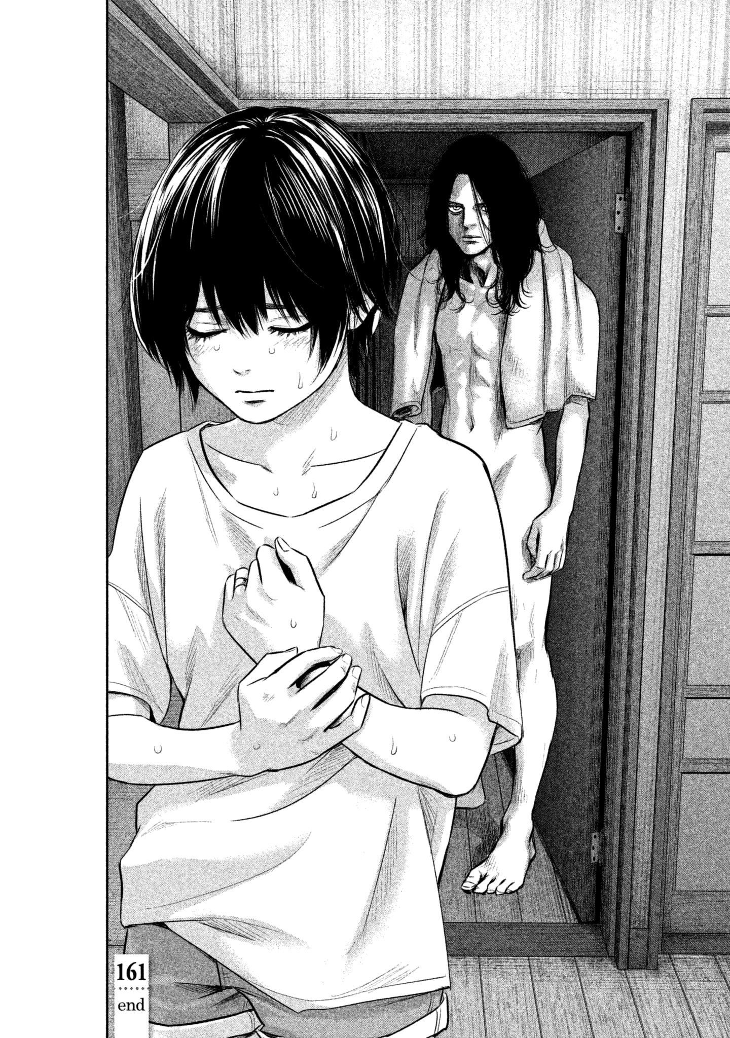 Page 20 of Chapter 161