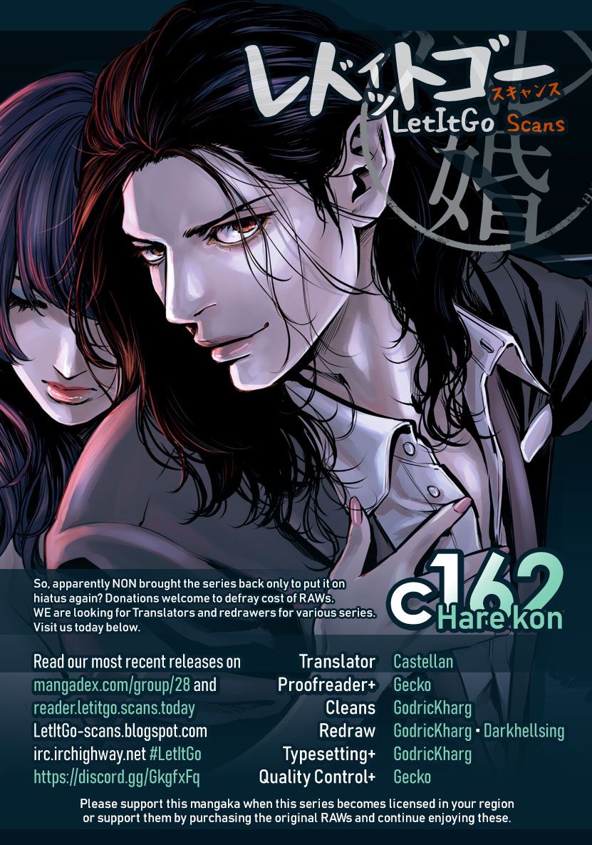 Page 1 of Chapter 162