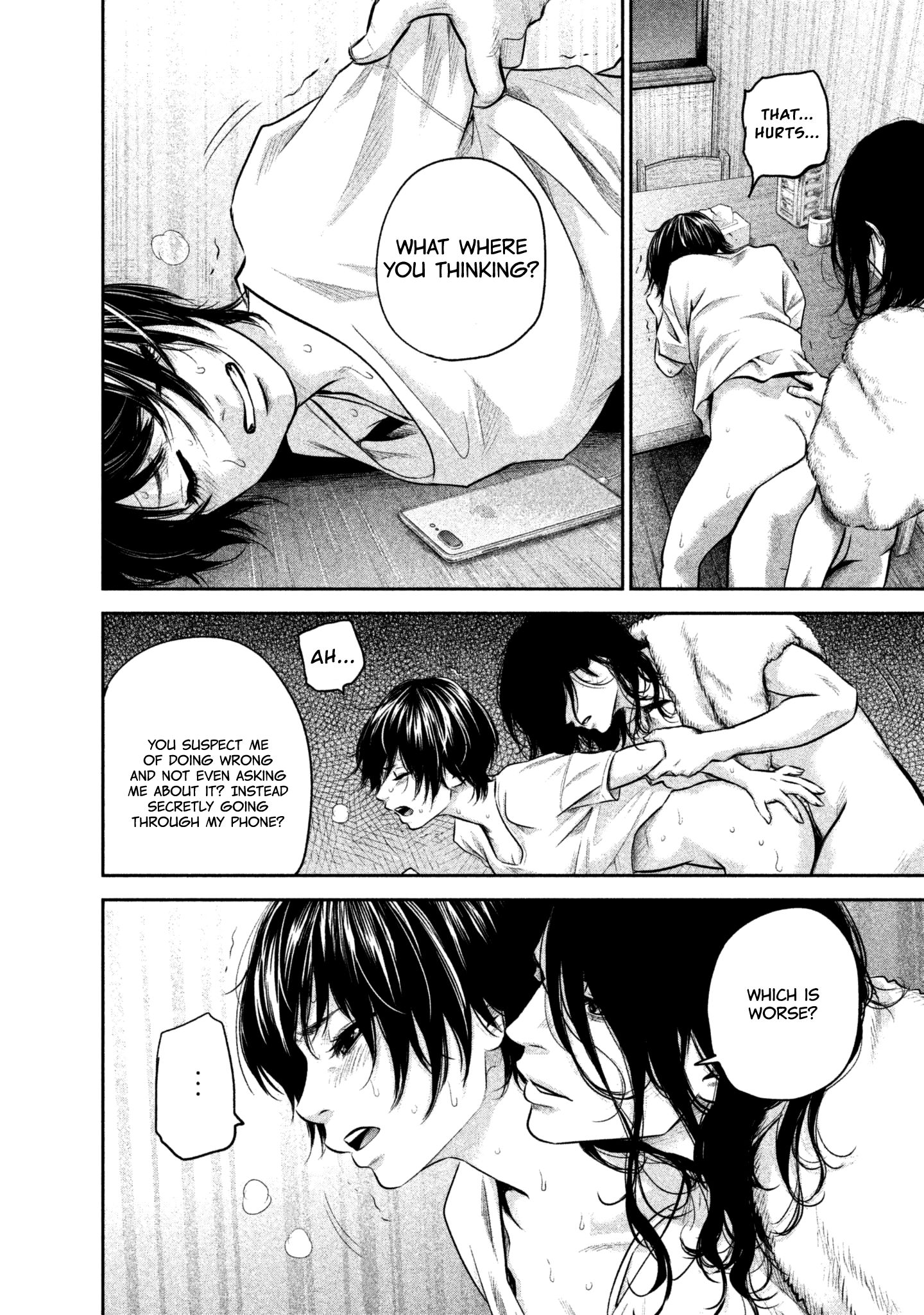 Page 8 of Chapter 162