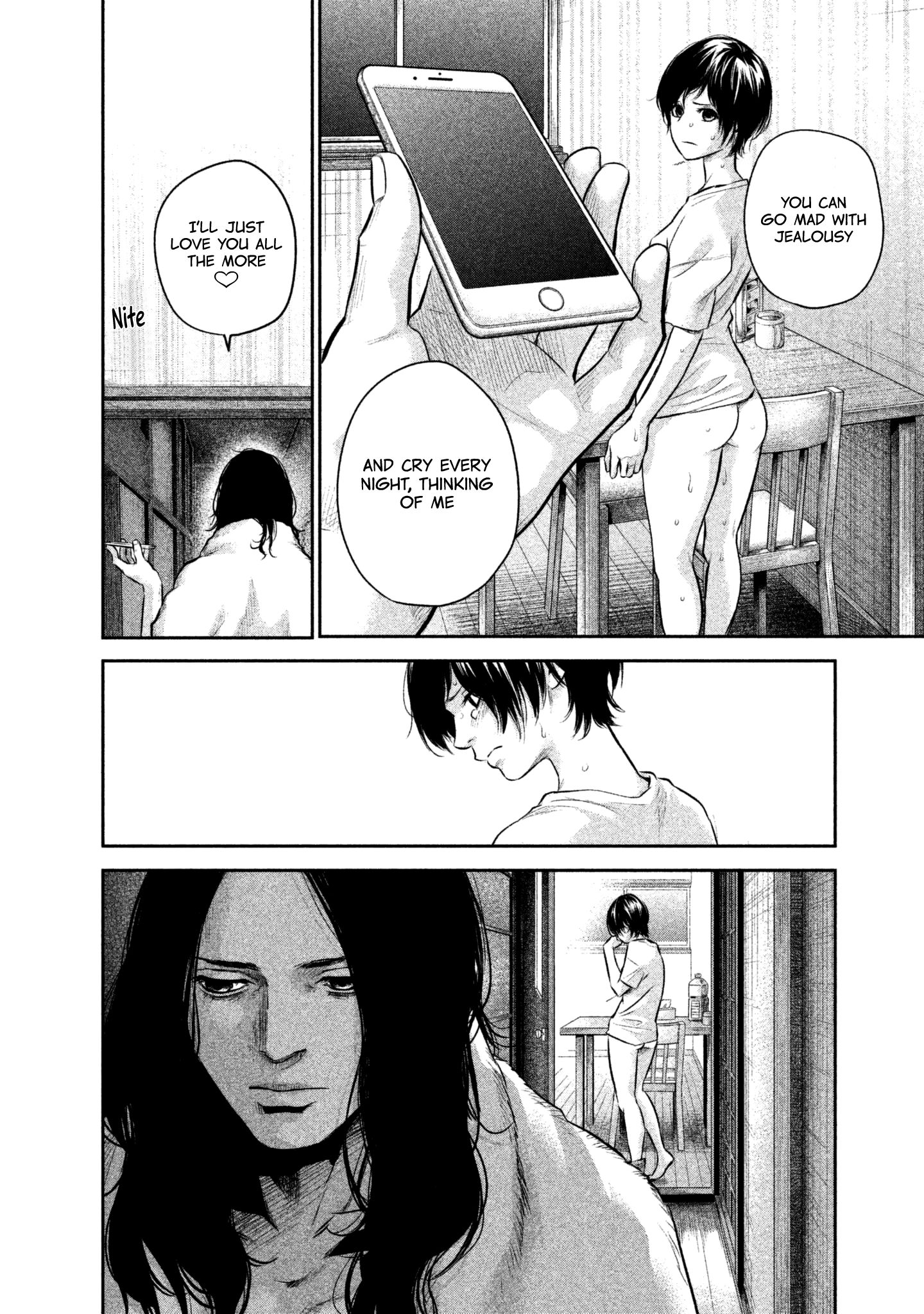 Page 12 of Chapter 162