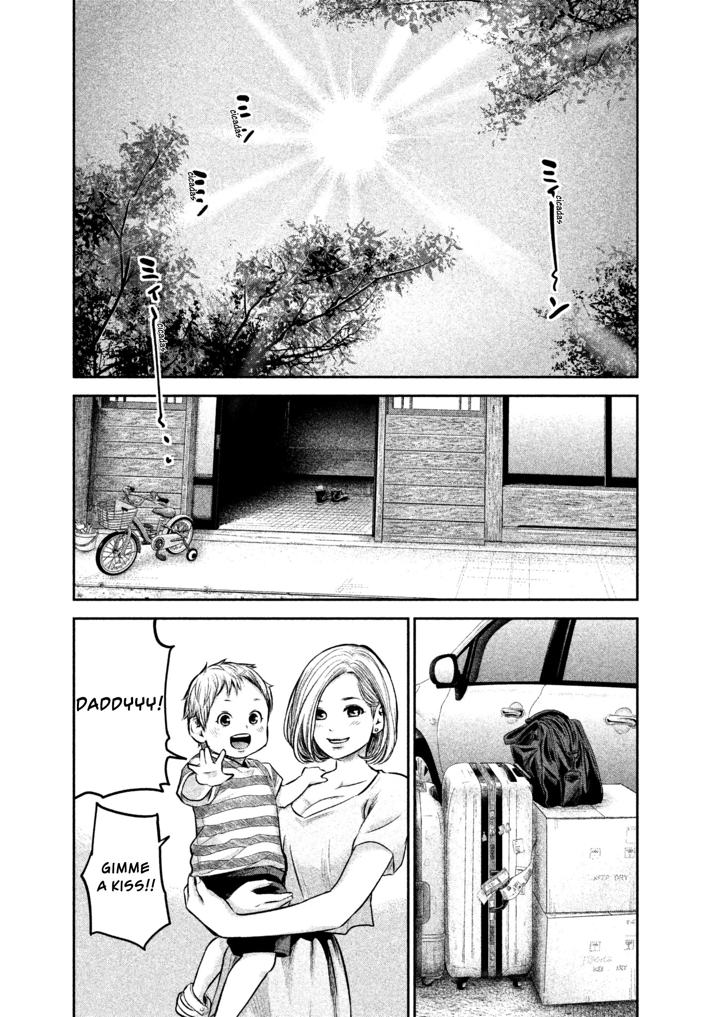 Page 13 of Chapter 162