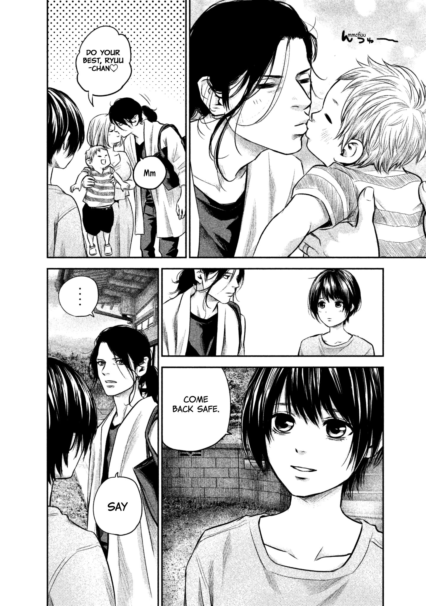 Page 14 of Chapter 162