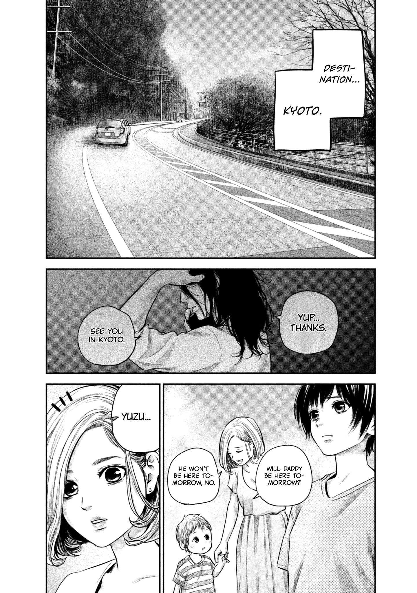 Page 16 of Chapter 162