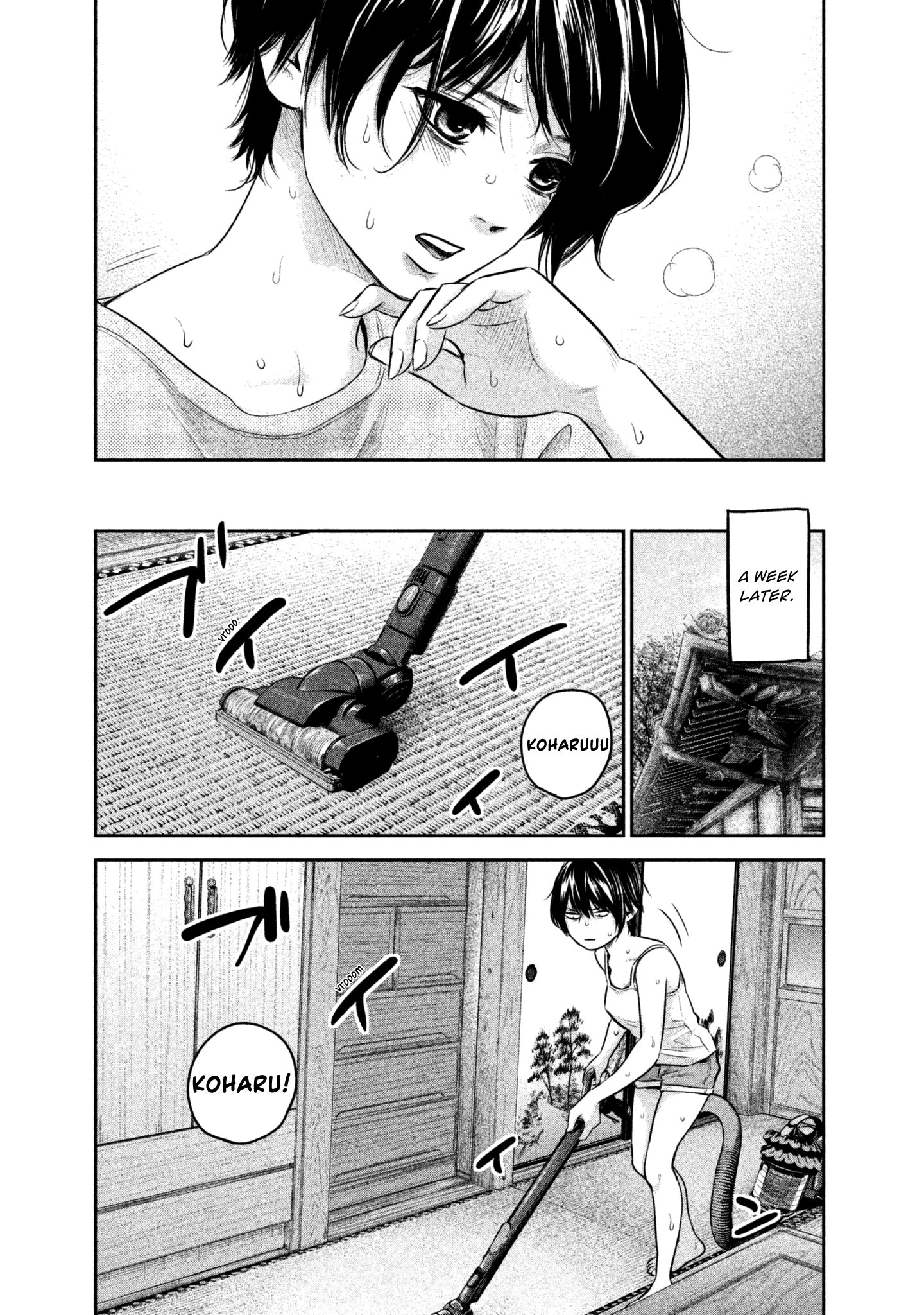 Page 19 of Chapter 162