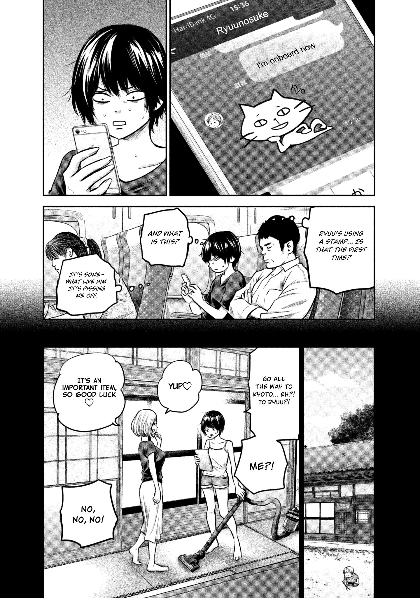 Page 5 of Chapter 163