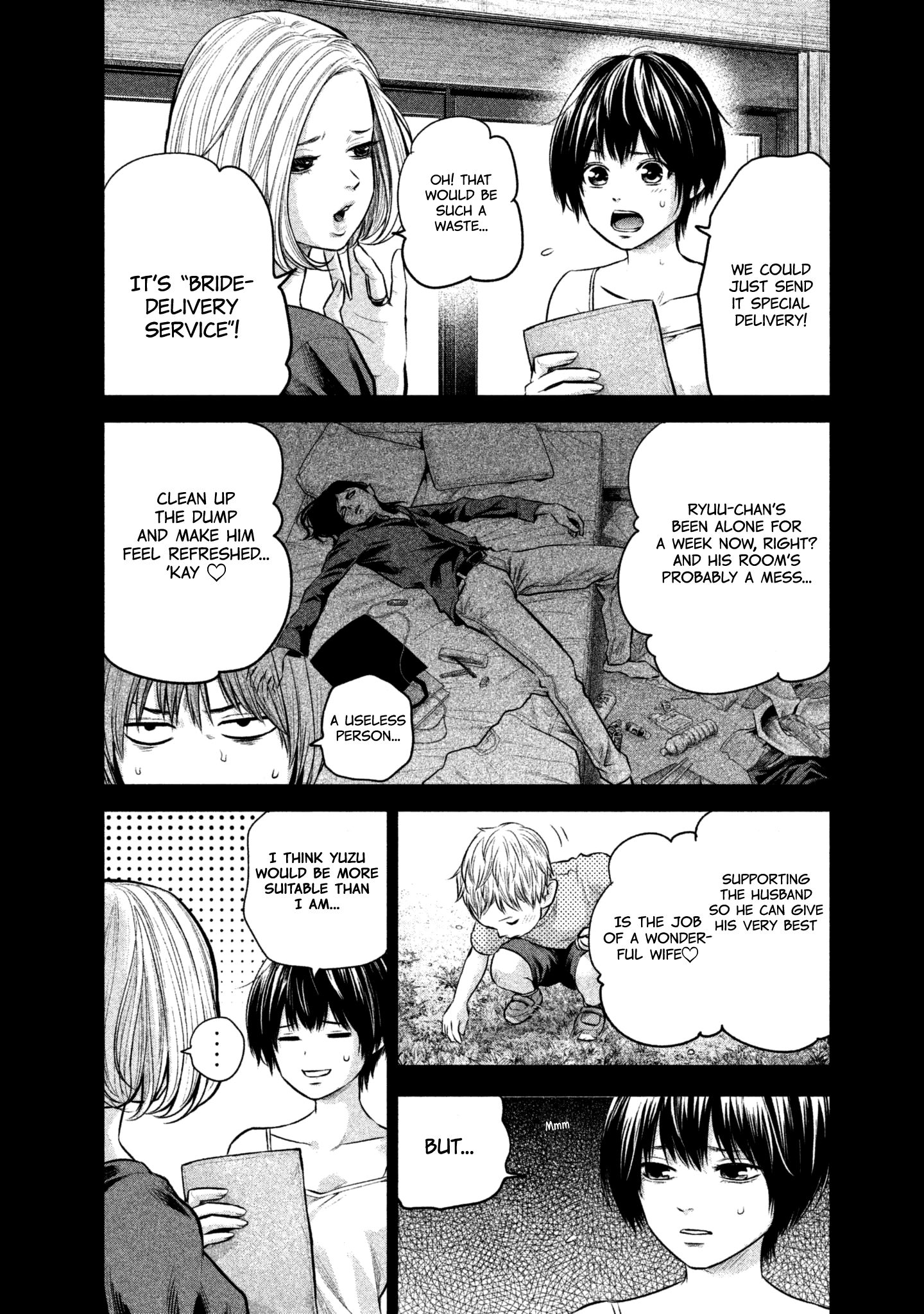 Page 6 of Chapter 163