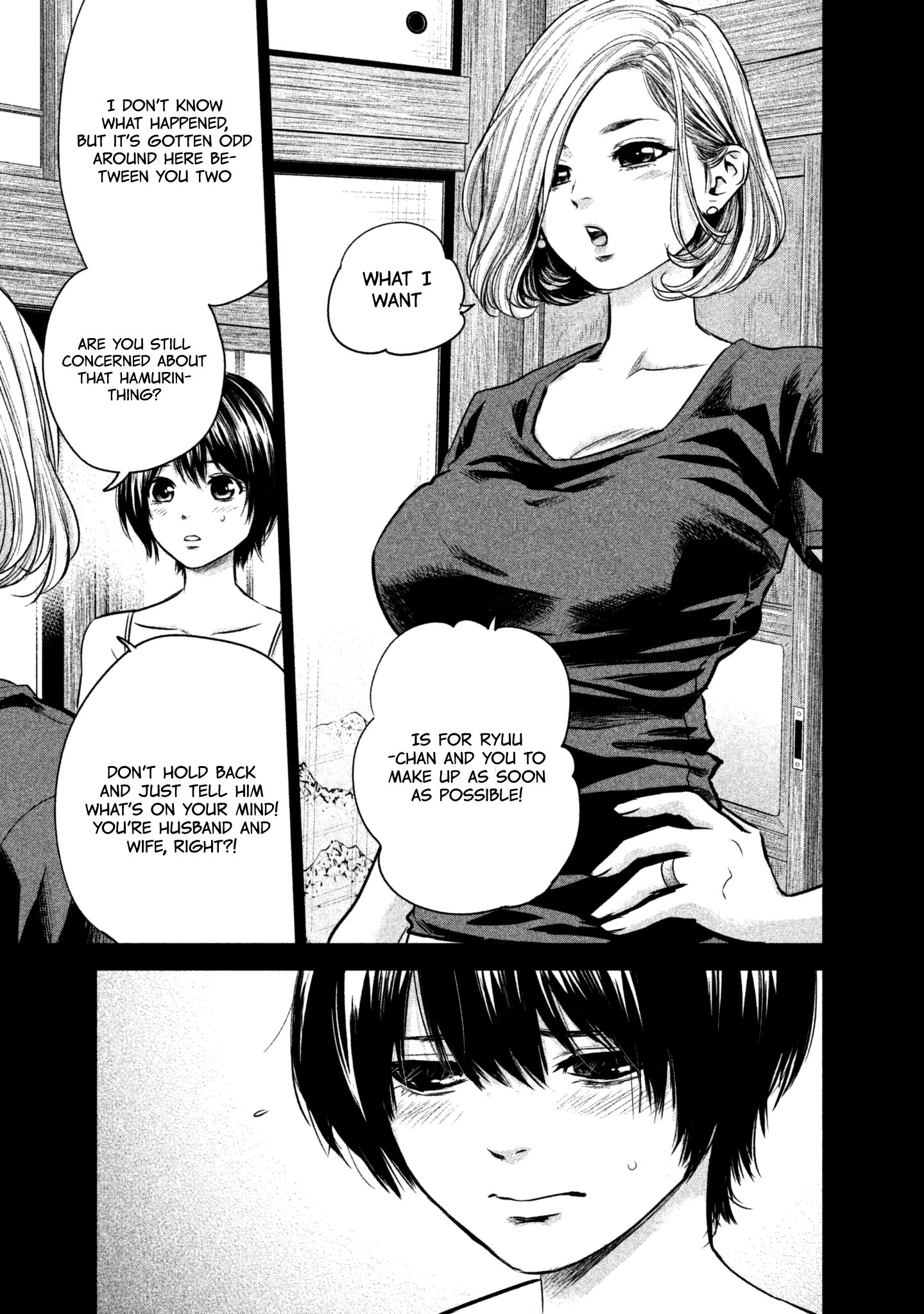 Page 7 of Chapter 163