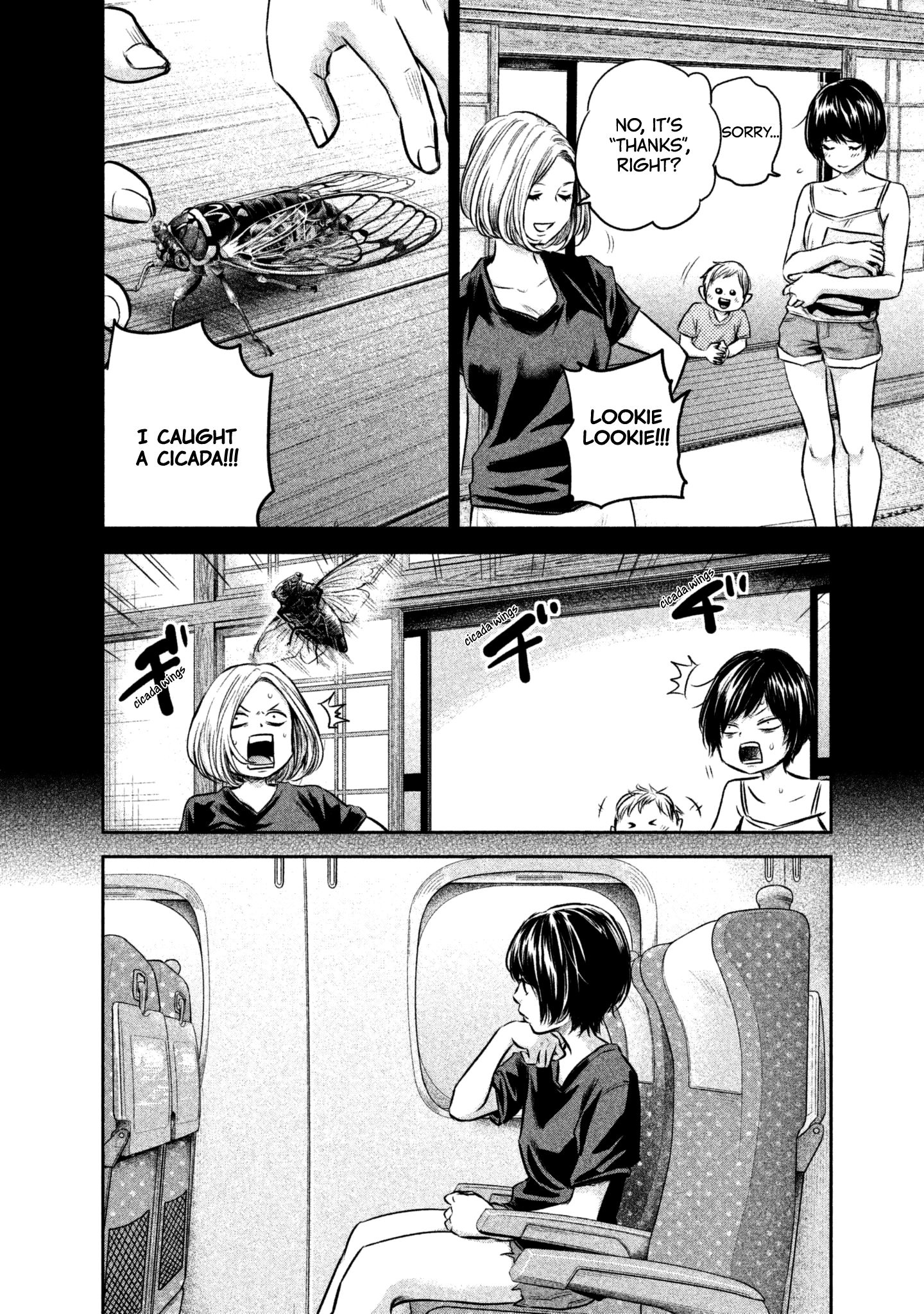 Page 8 of Chapter 163