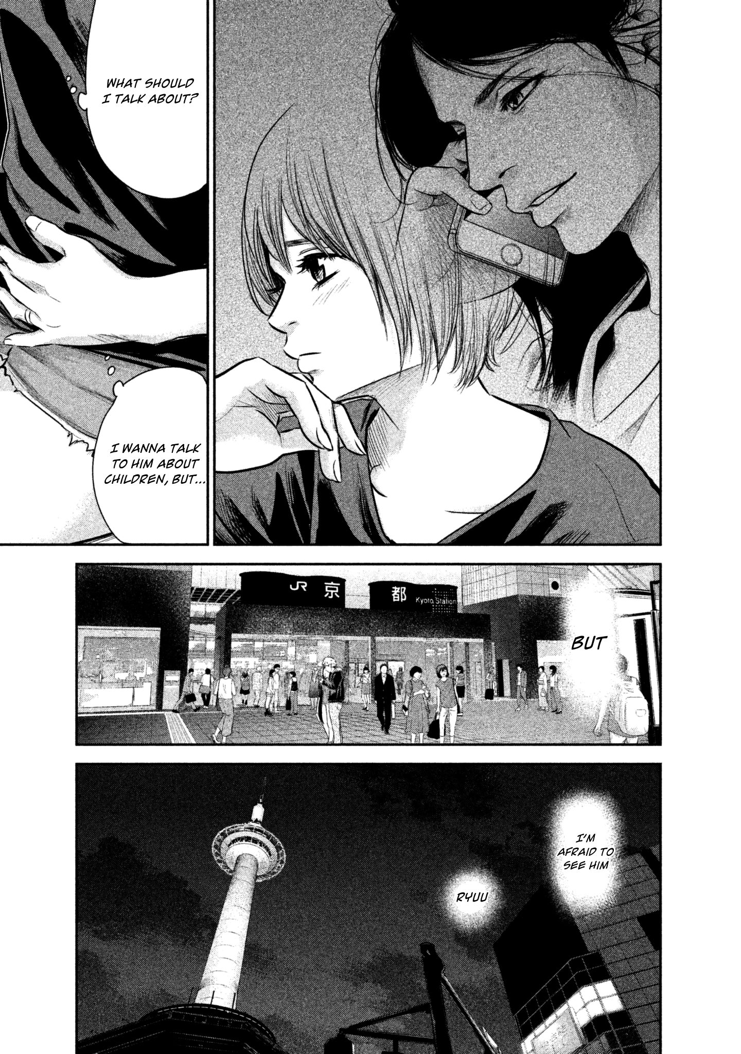 Page 9 of Chapter 163