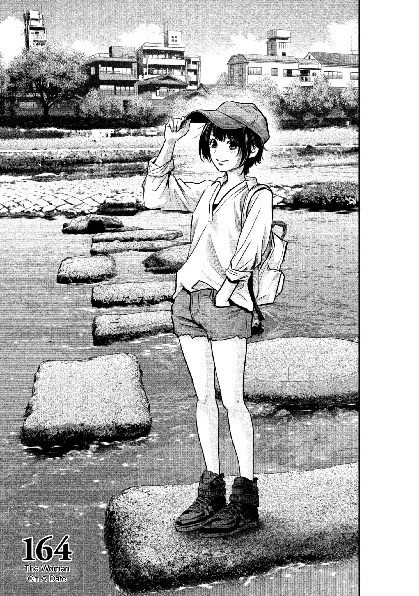 Page 3 of Chapter 164
