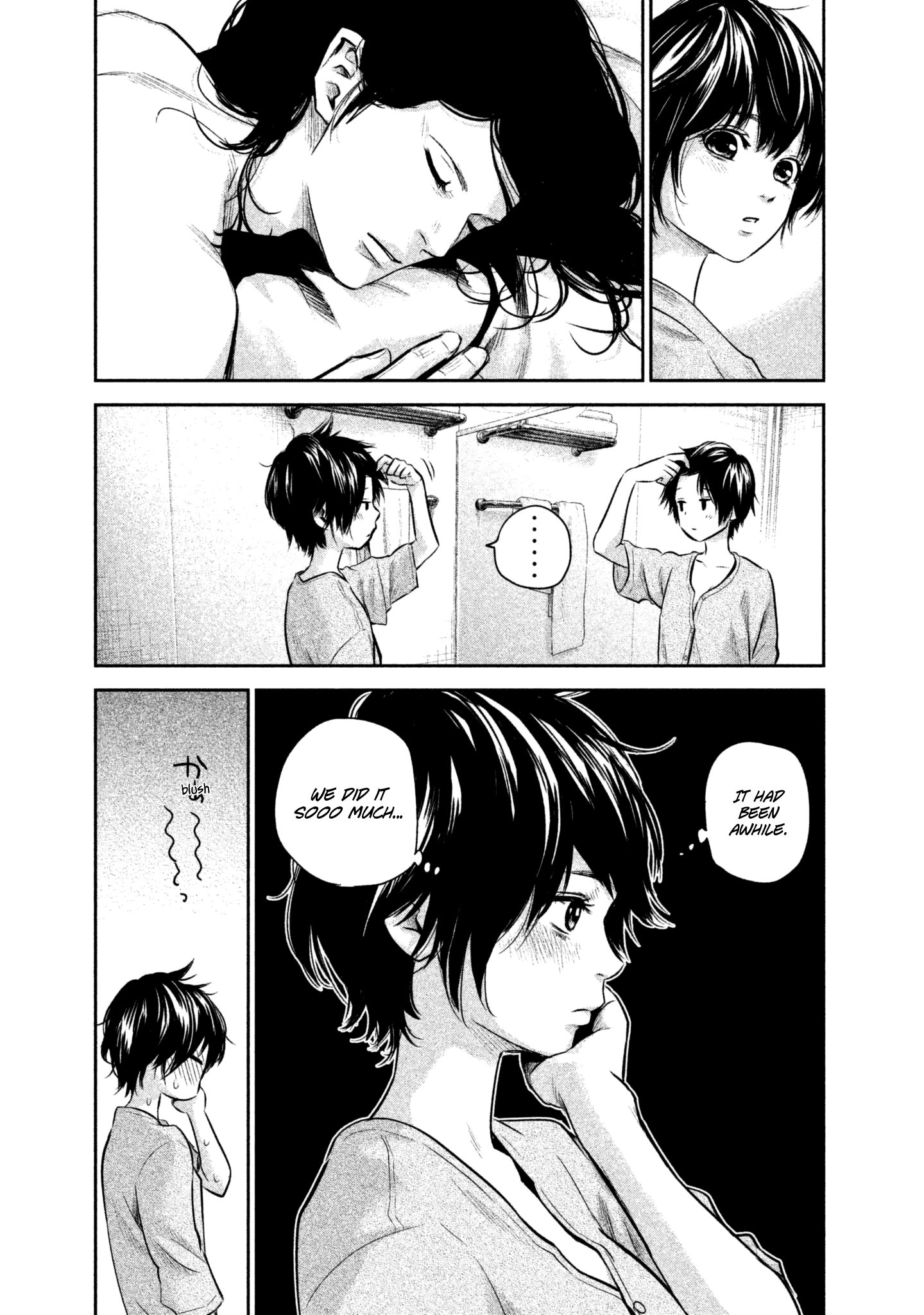 Page 5 of Chapter 164