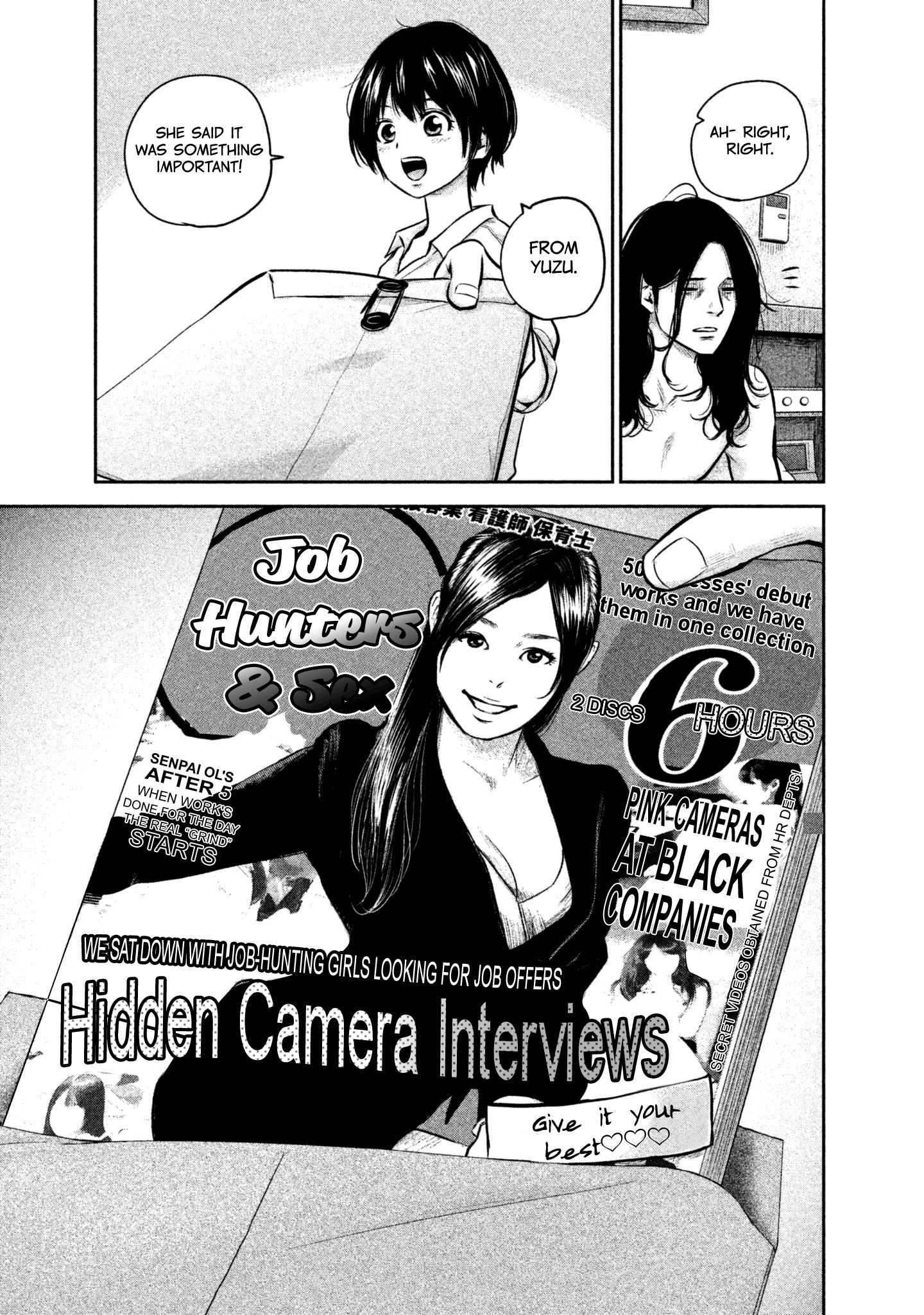 Page 7 of Chapter 164