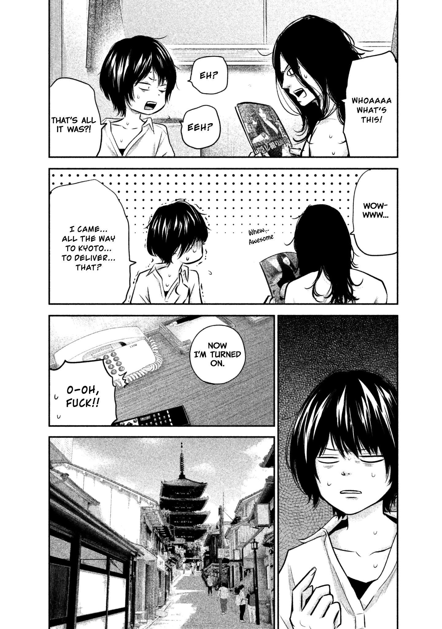 Page 8 of Chapter 164