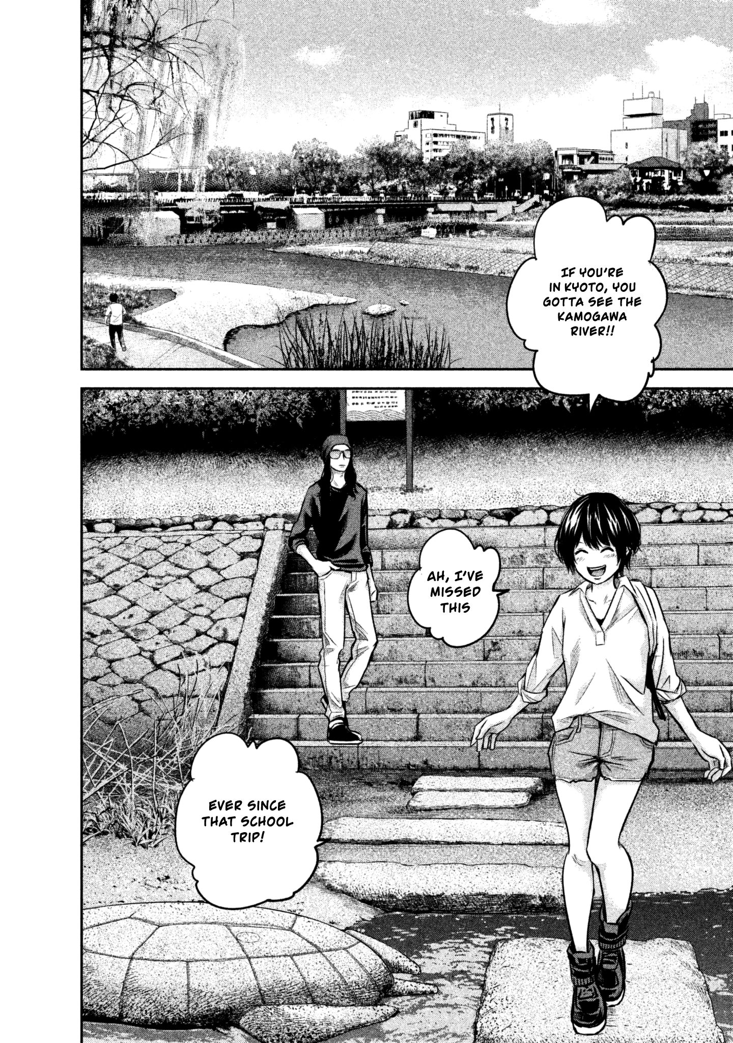 Page 10 of Chapter 164