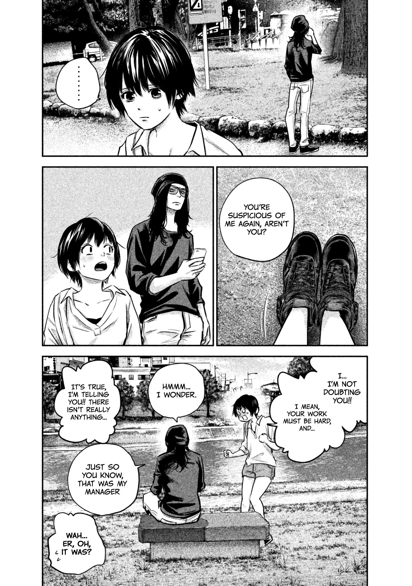 Page 13 of Chapter 164
