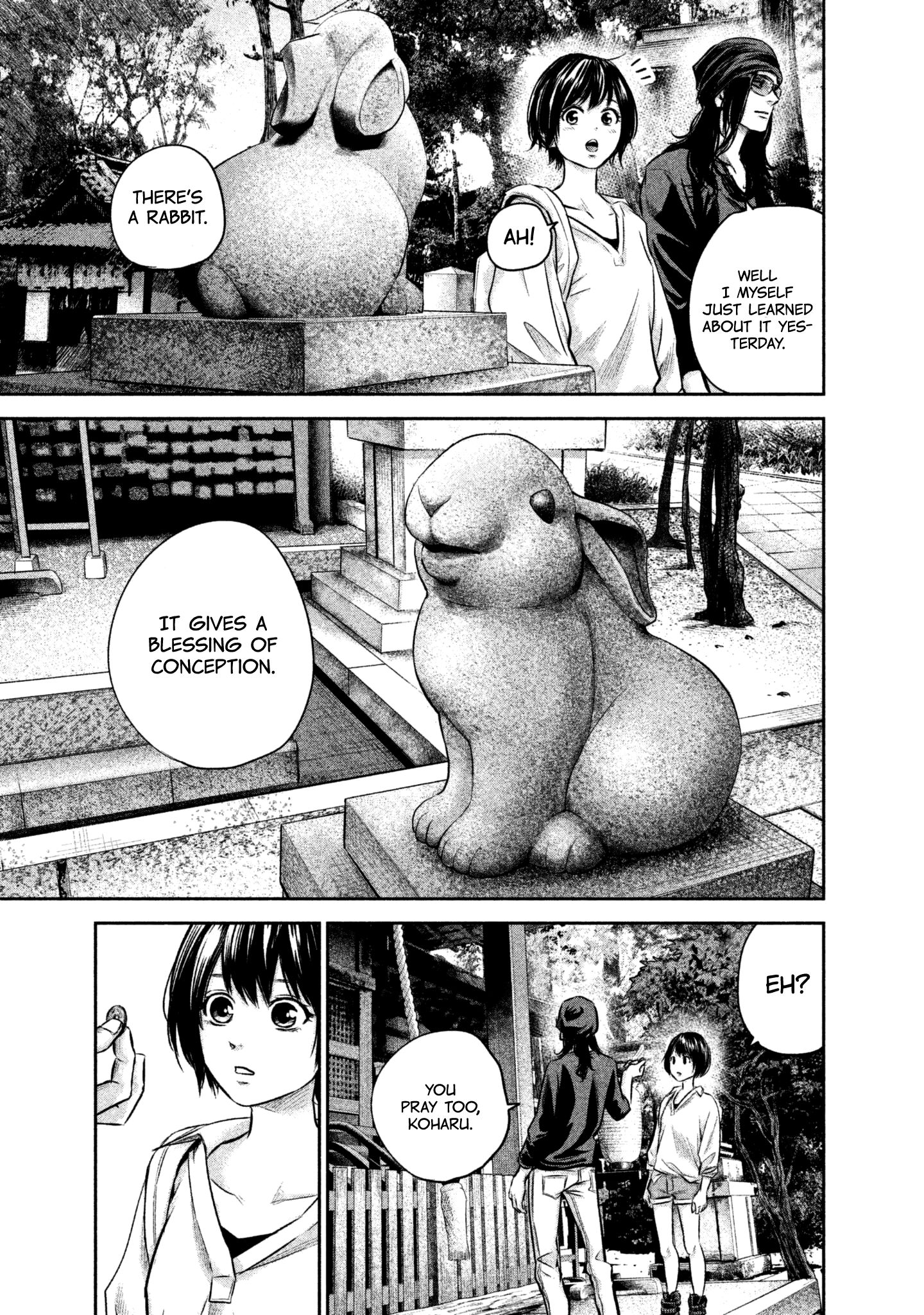 Page 15 of Chapter 164