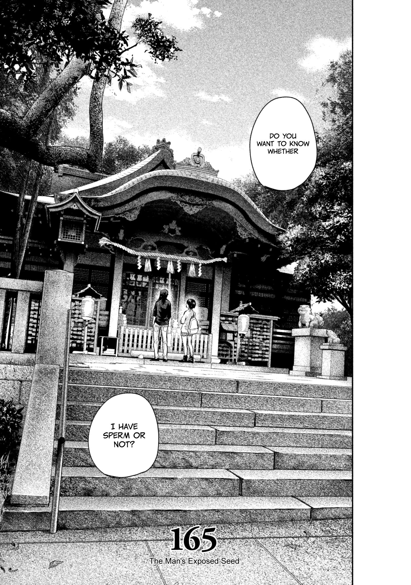 Page 3 of Chapter 165
