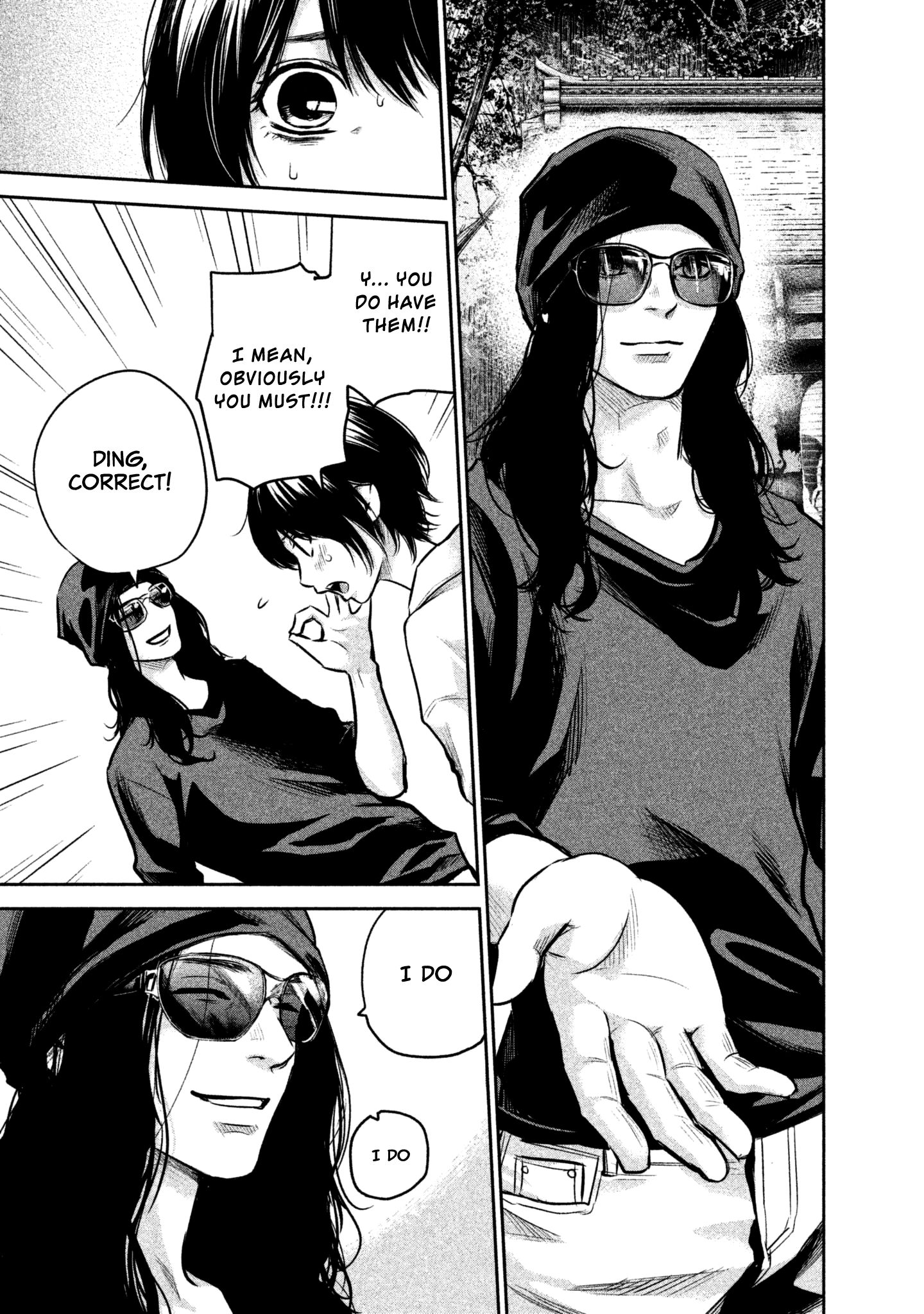 Page 5 of Chapter 165