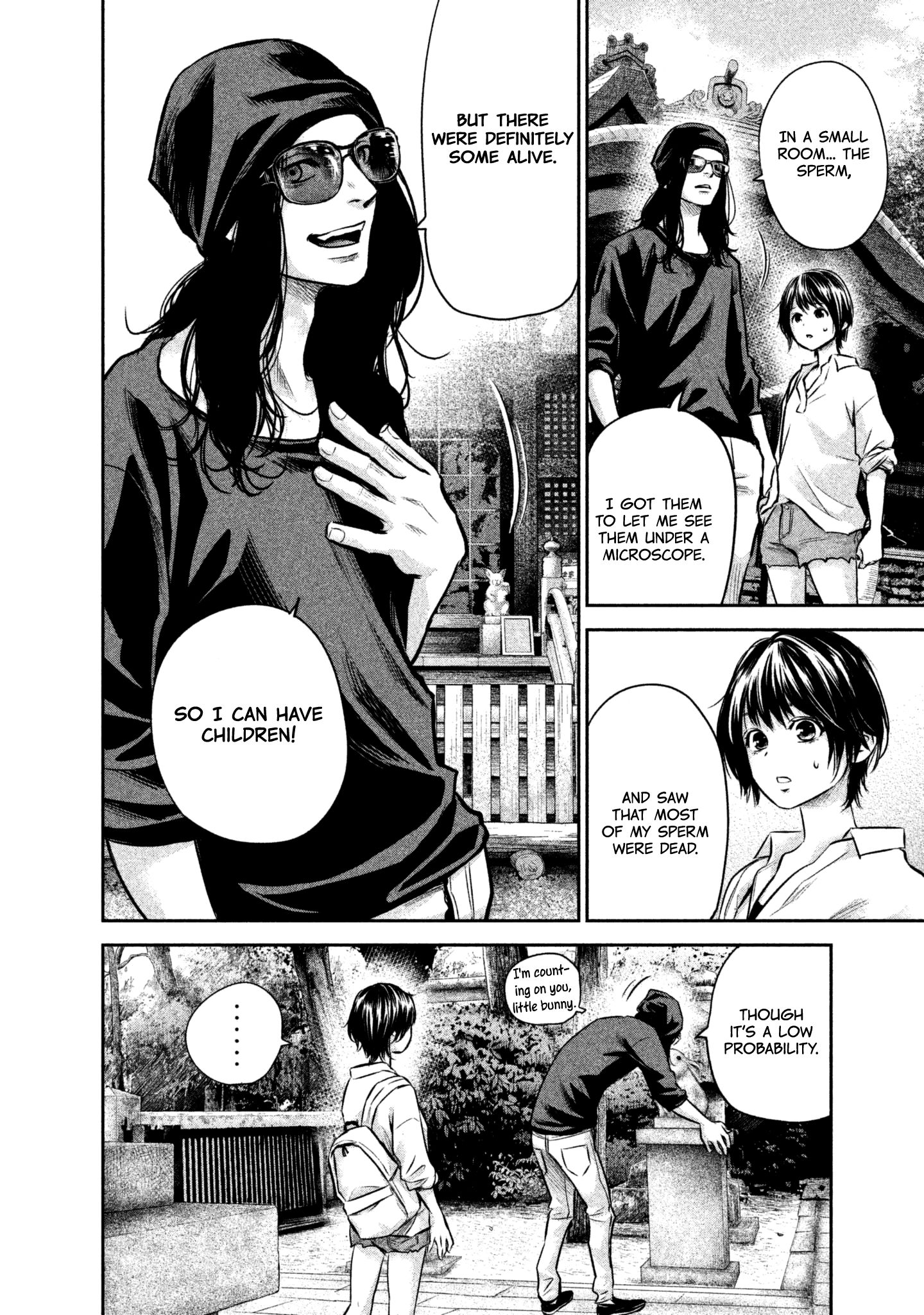 Page 6 of Chapter 165