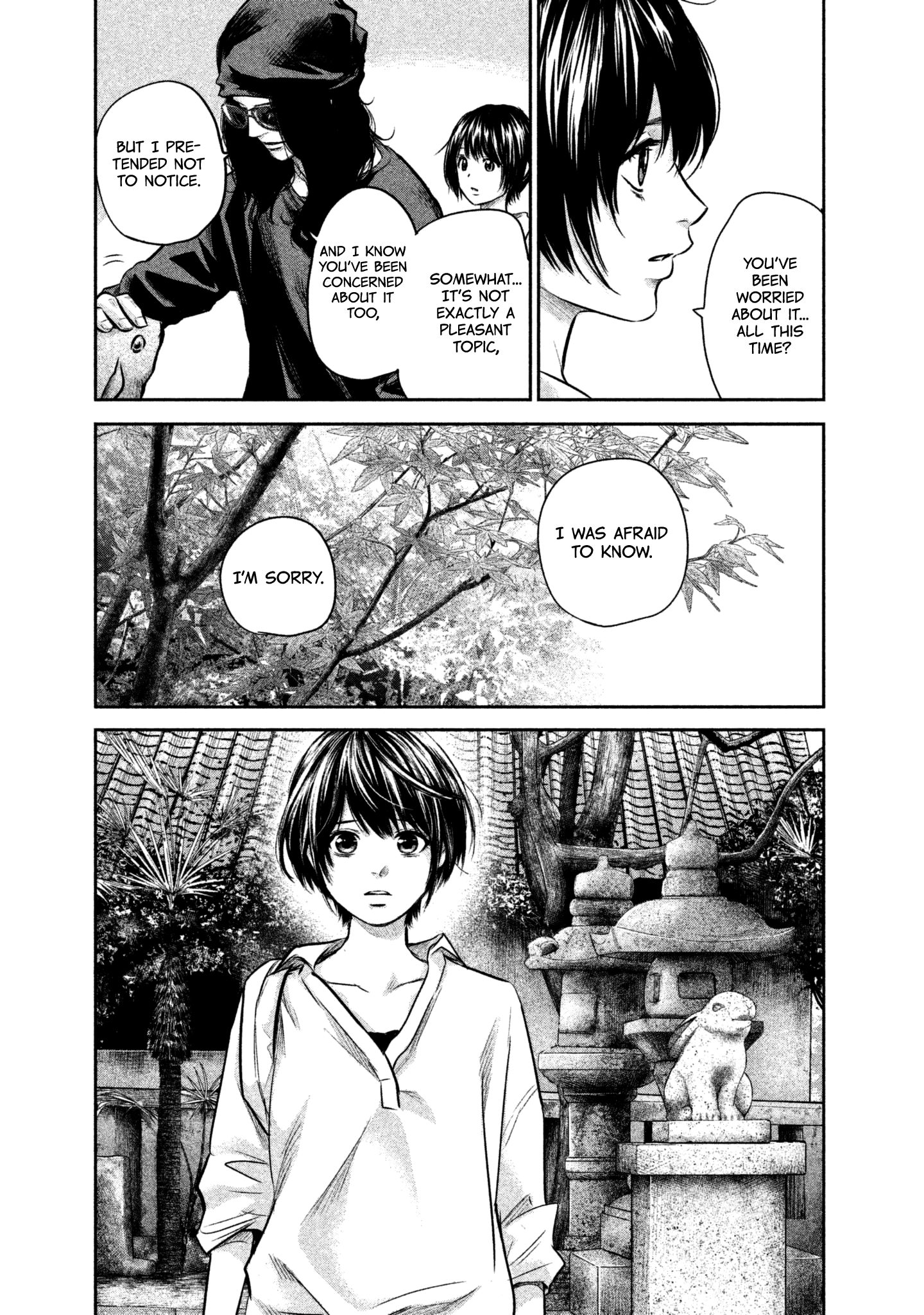 Page 7 of Chapter 165