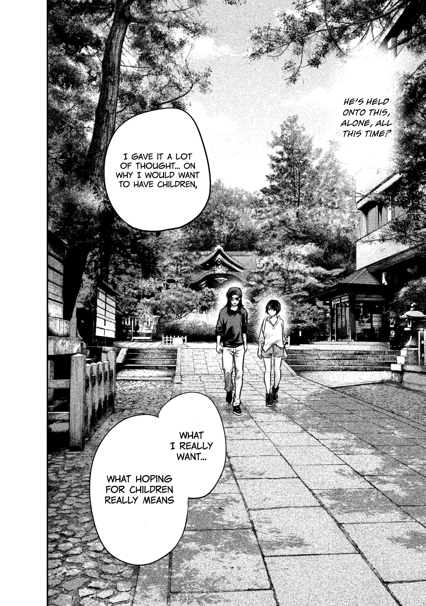 Page 8 of Chapter 165