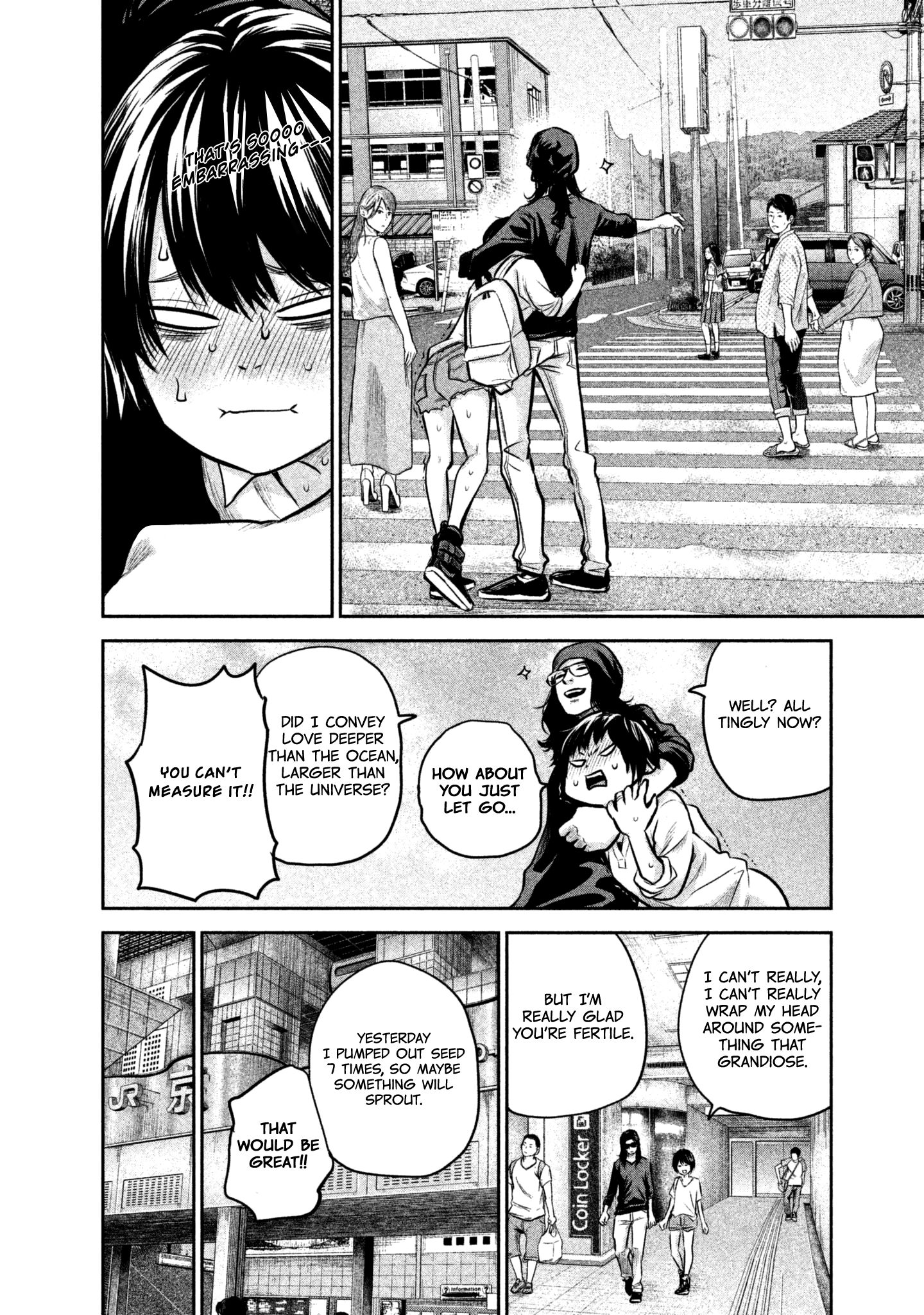Page 12 of Chapter 165