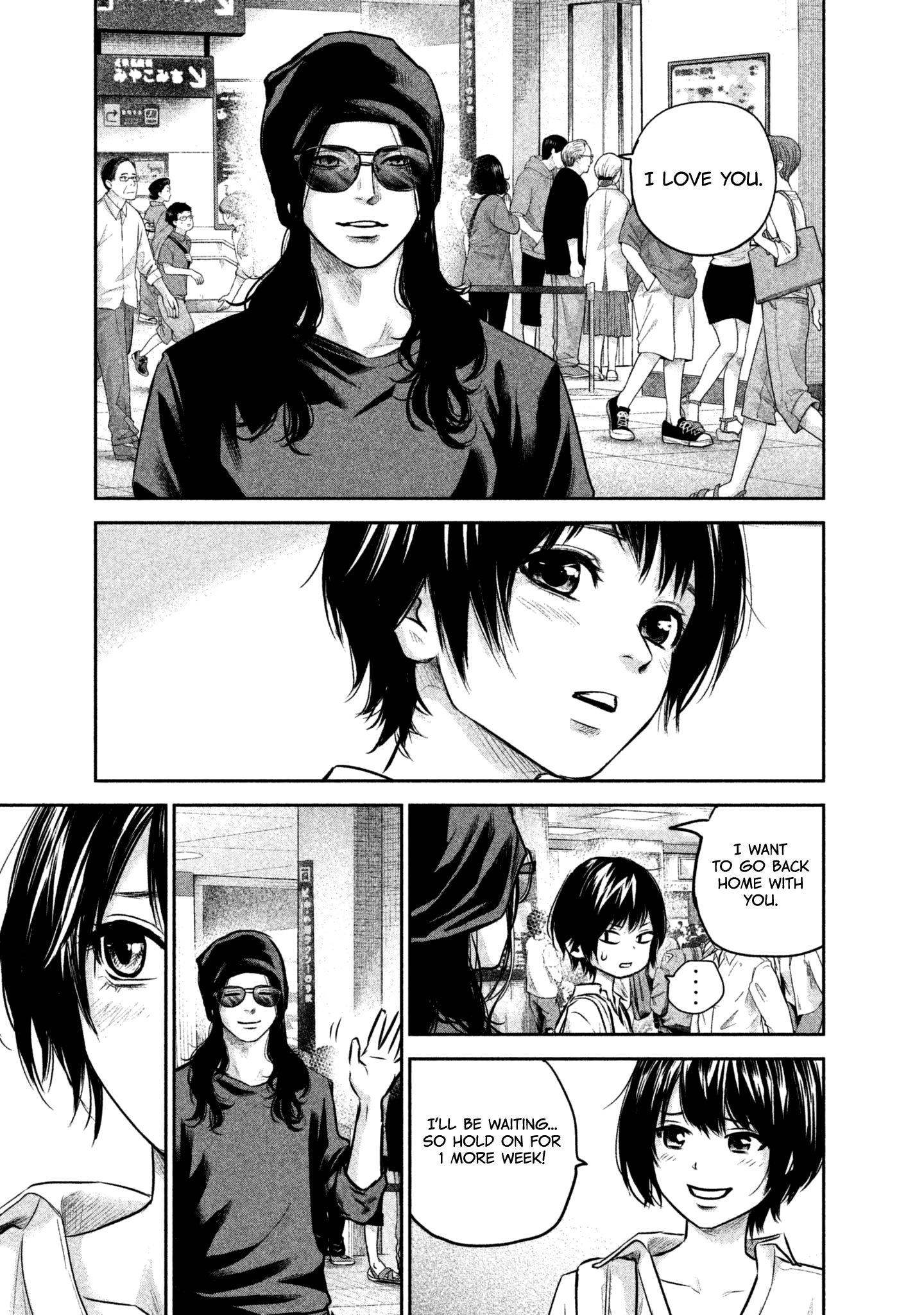 Page 13 of Chapter 165