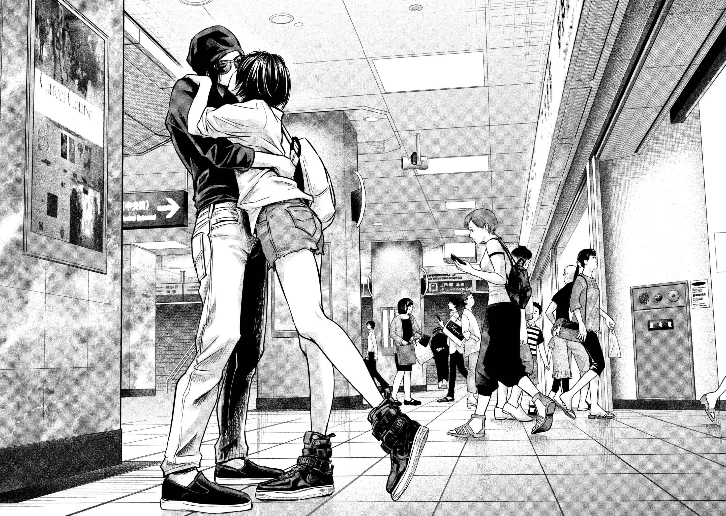 Page 14 of Chapter 165