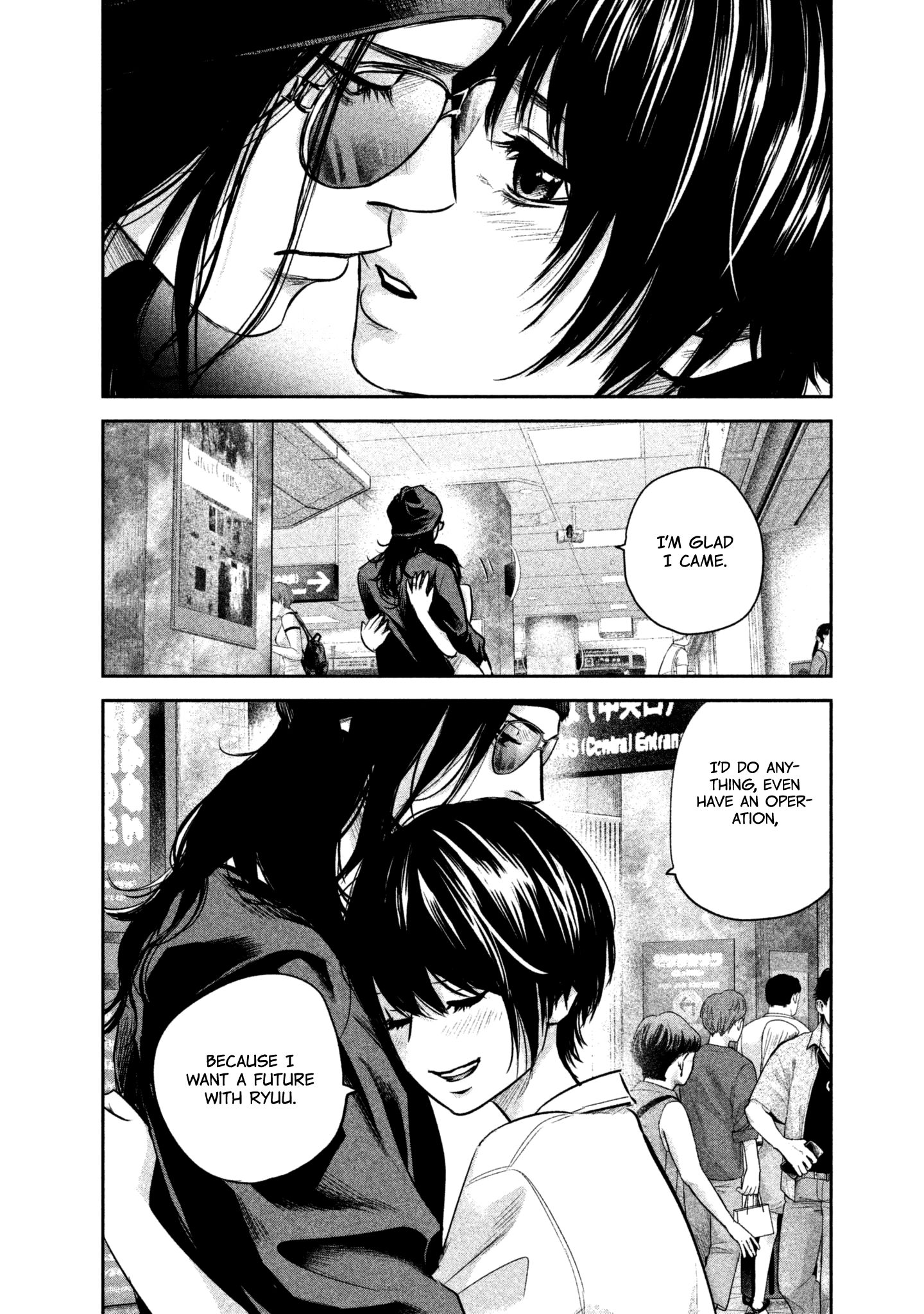 Page 15 of Chapter 165